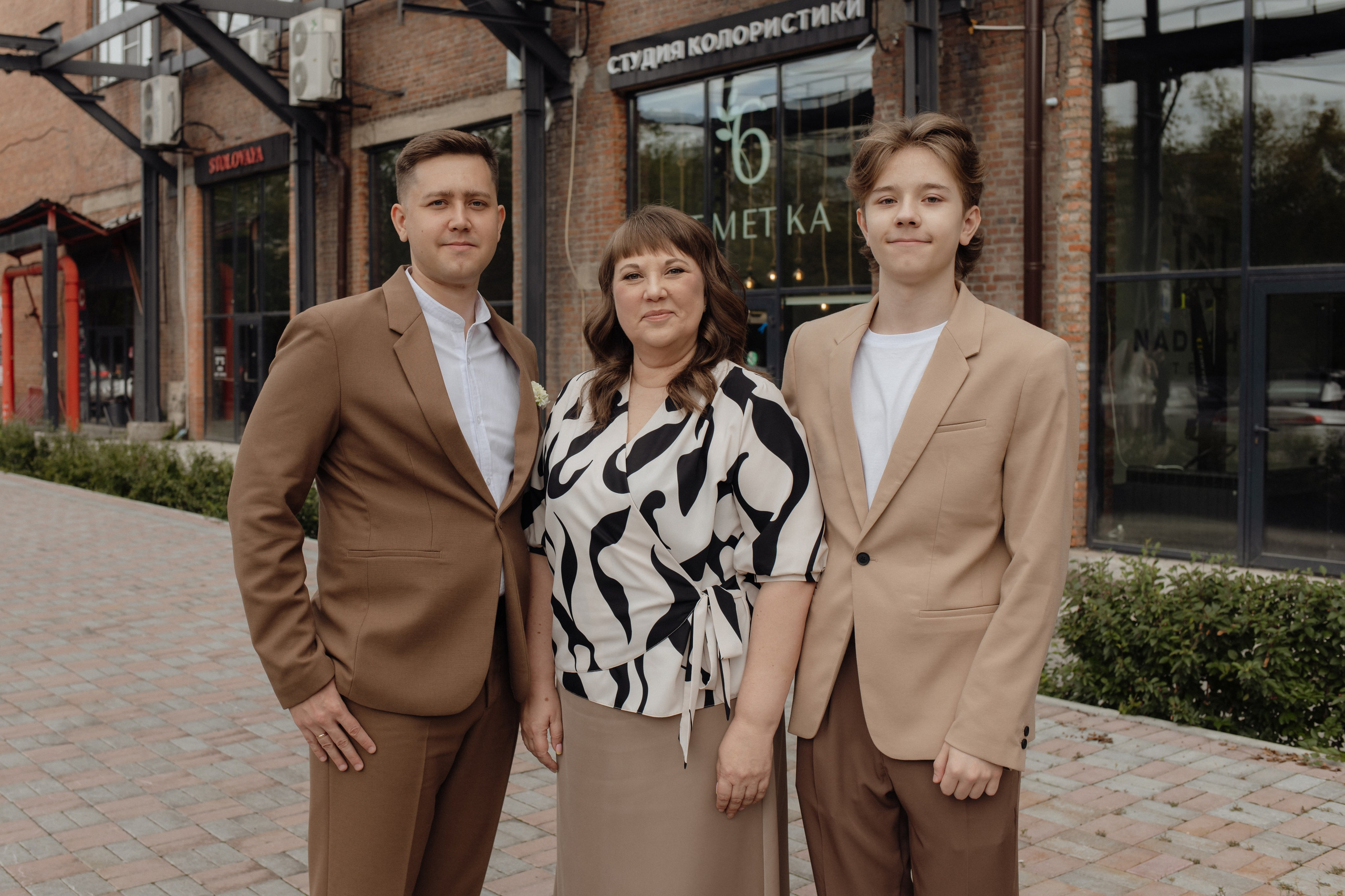 Никита и Валерия. Семейный и свадебный фотограф в Челябинске Мария Леонтьева