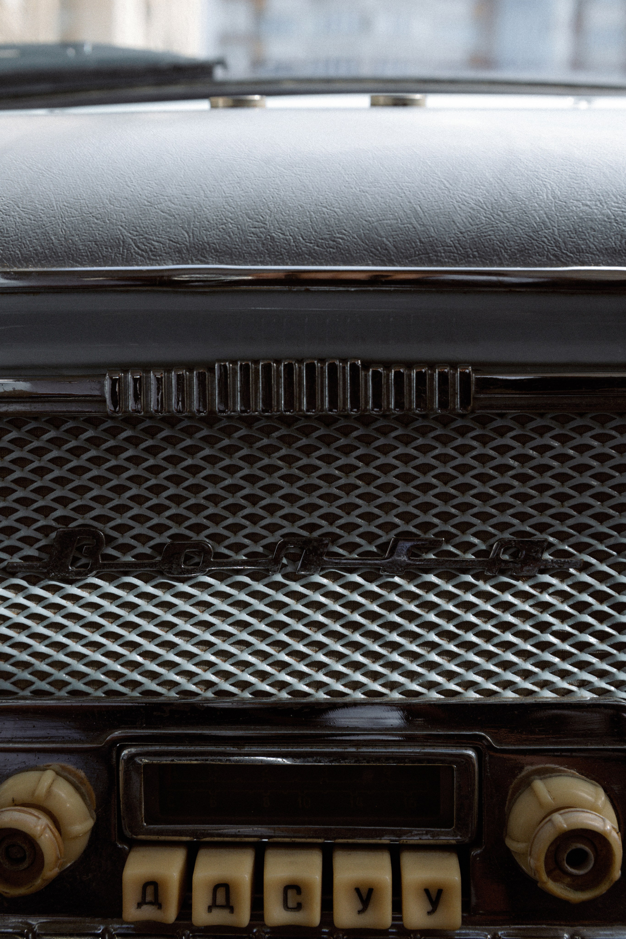 Олег & Олеся. Свадебный фотограф Лена Чистопольцева