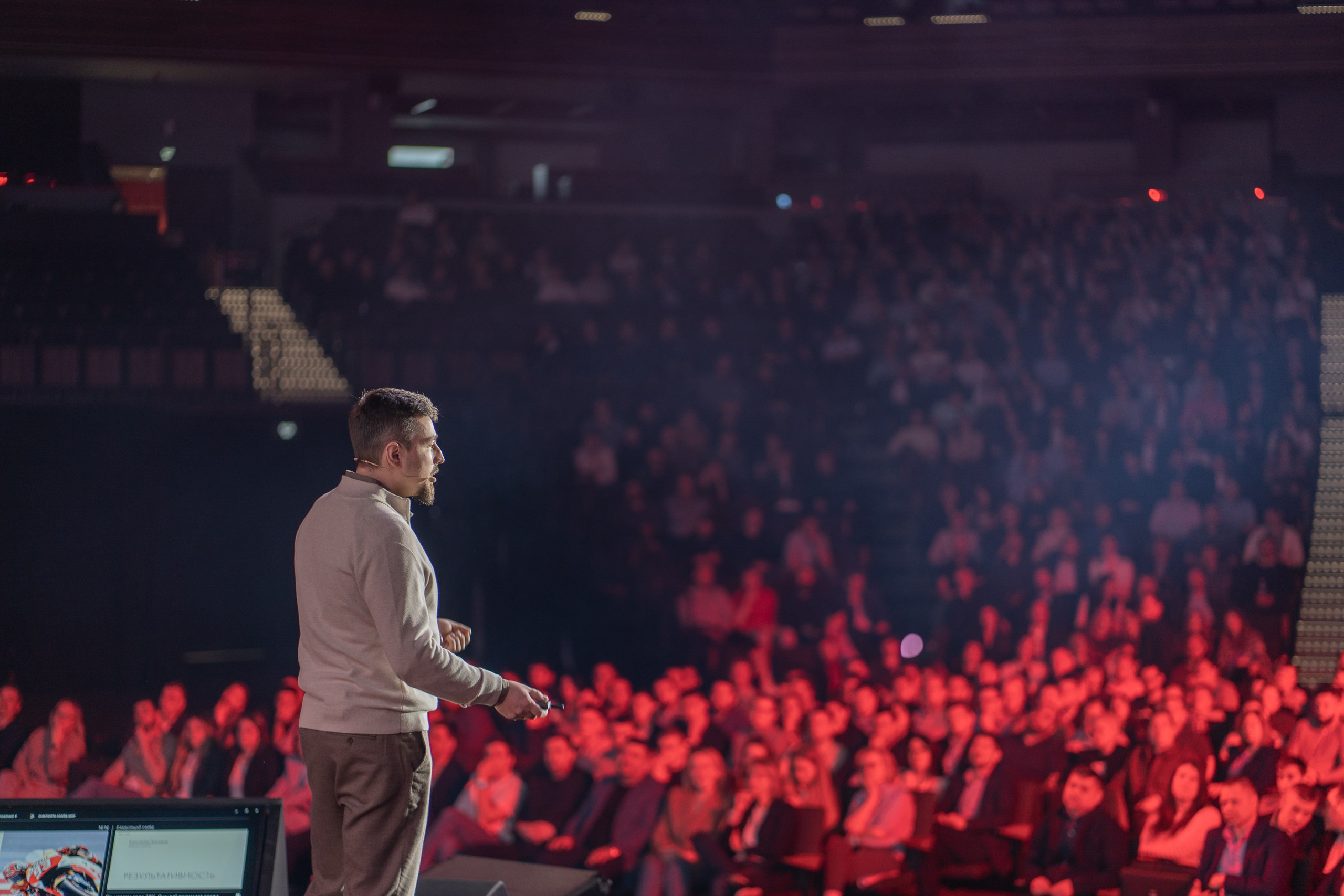 ME Conf — Мероприятие М-Видео