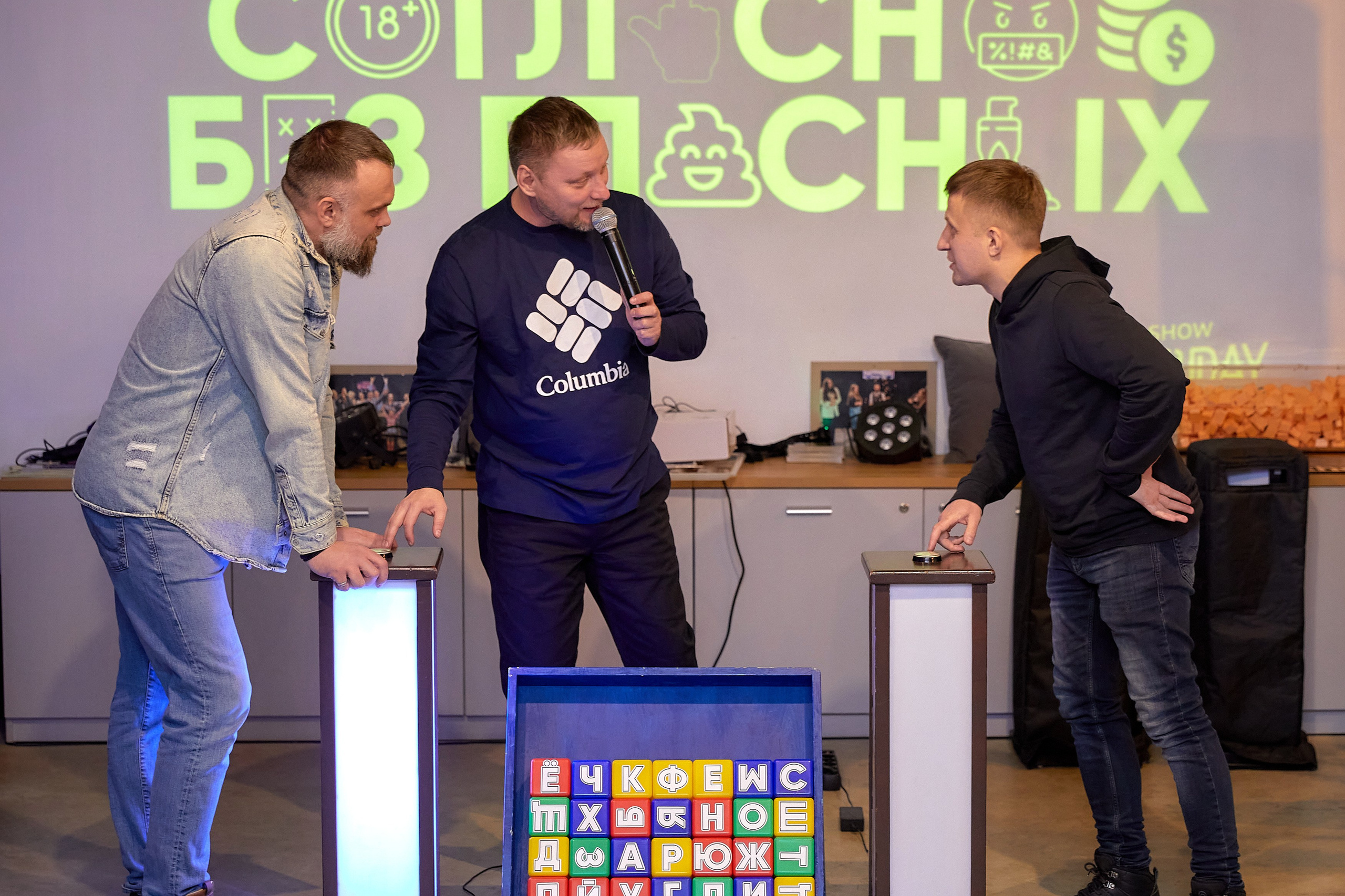 Мероприятия. Галина Шабурова, фотограф в Челябинске