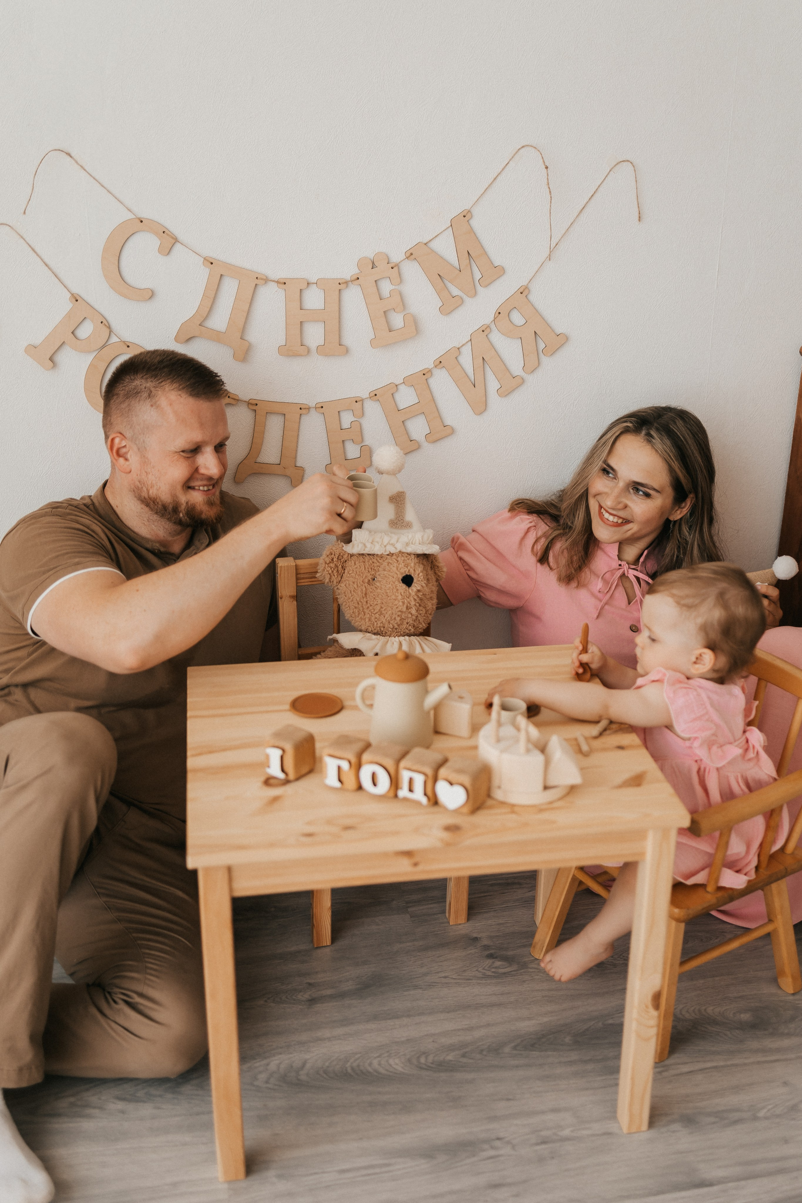 Варваре 1 годик. Фотограф Нижний Новгород