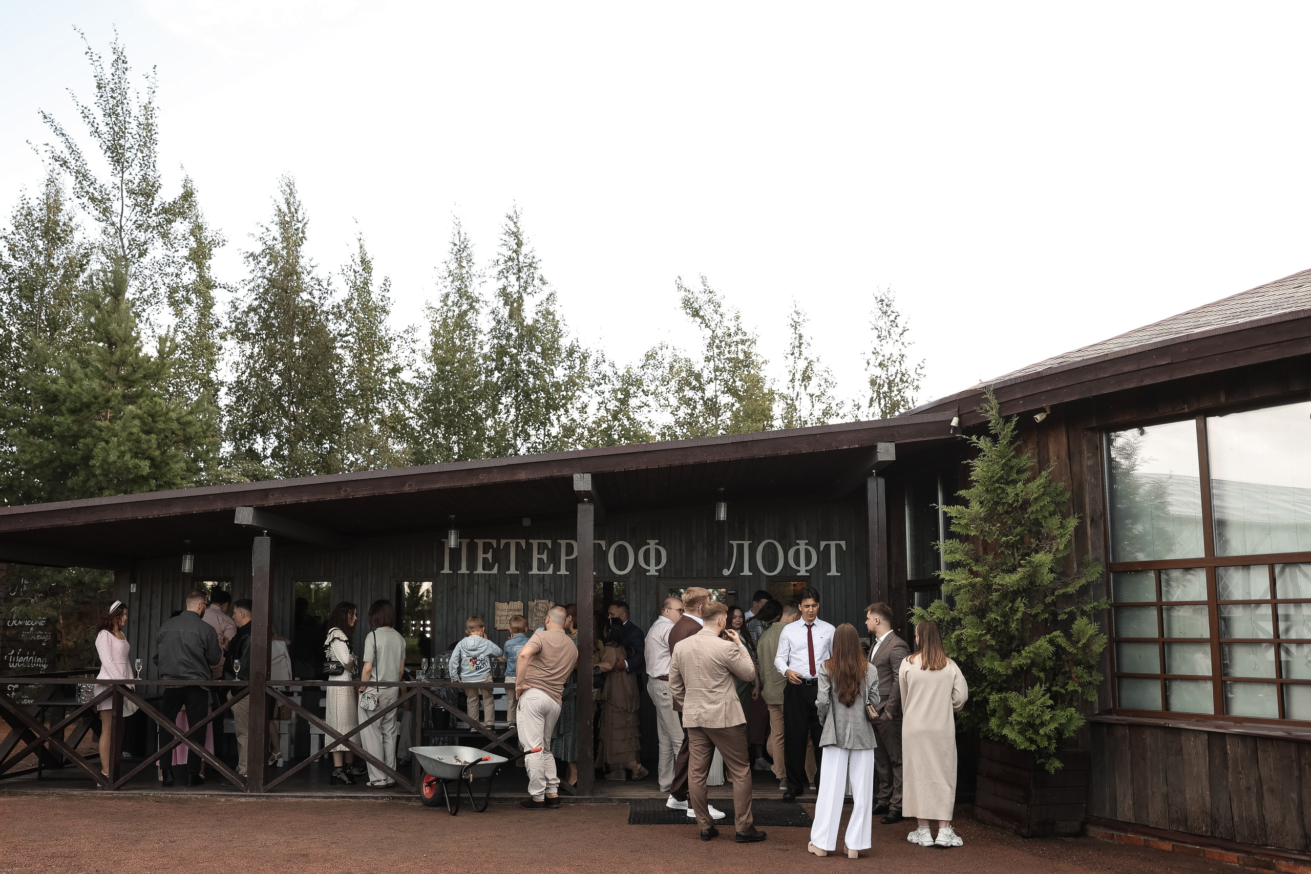 Вместе с отцом Николаем…. Свадебный и семейный Фотограф Денис Кошель