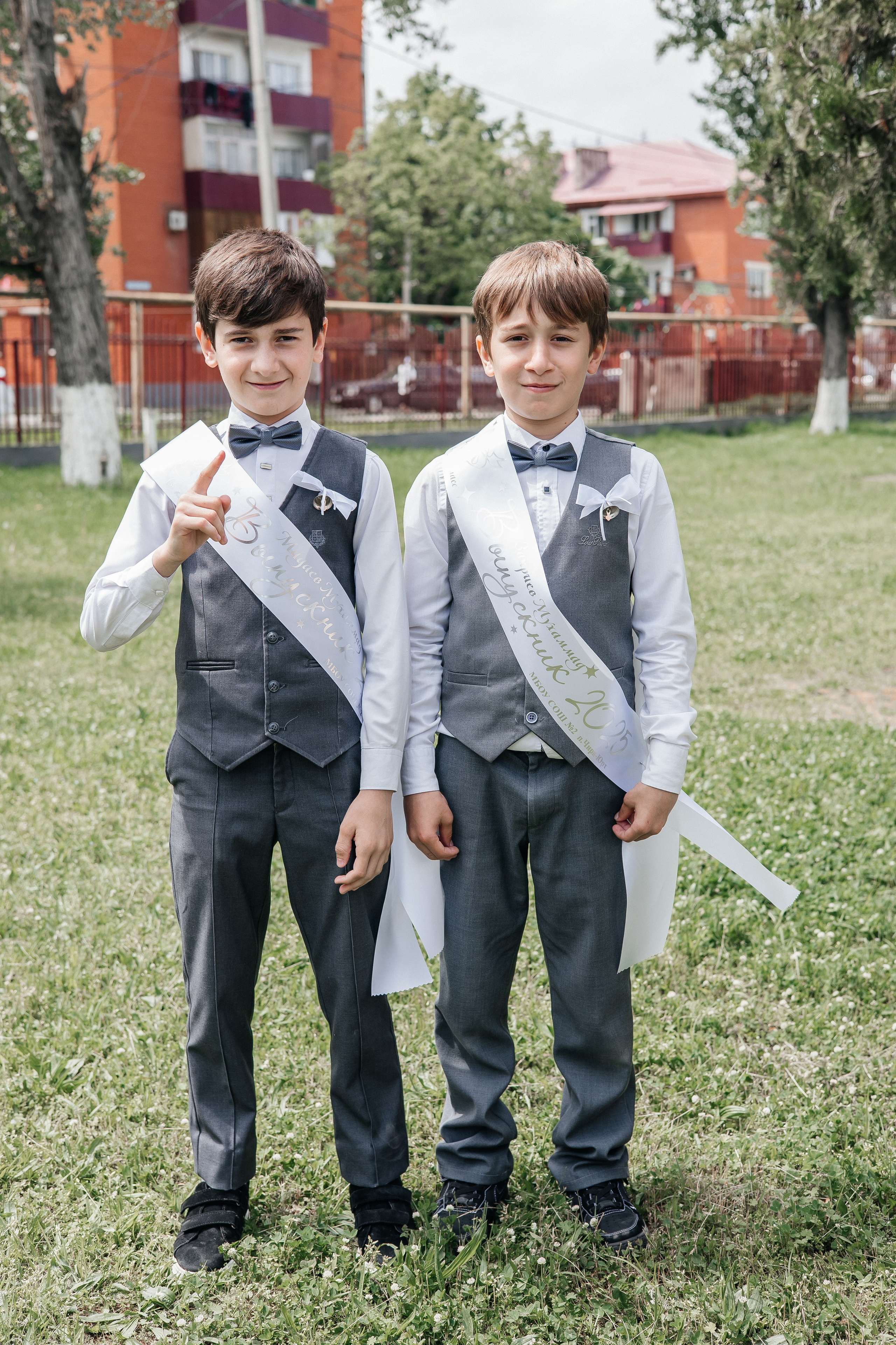 4 кл.ЧИРИ-ЮРТ