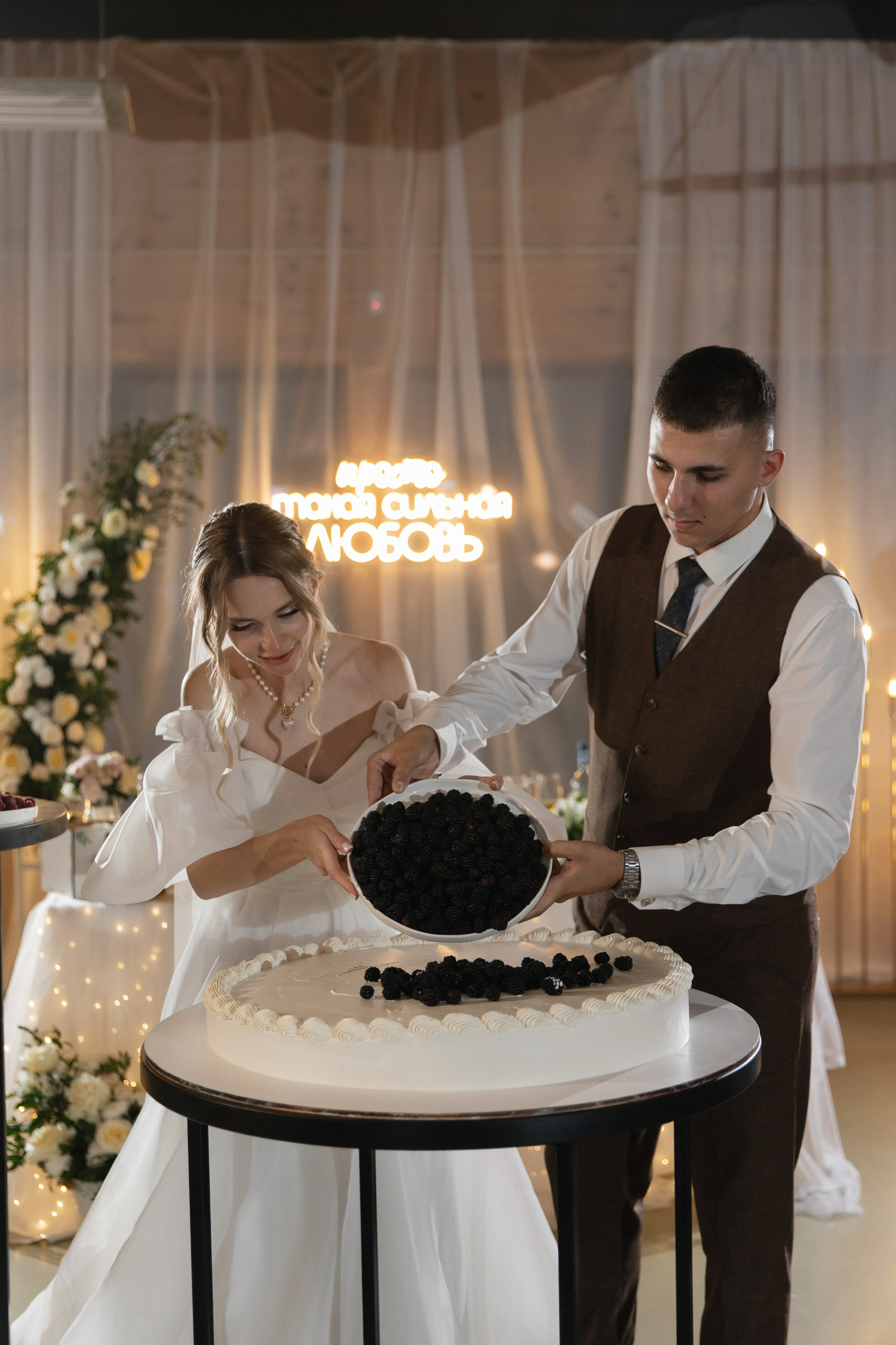 ДАРЬЯ & ЕГОР ` 24.07.25. Maria Startseva Photo