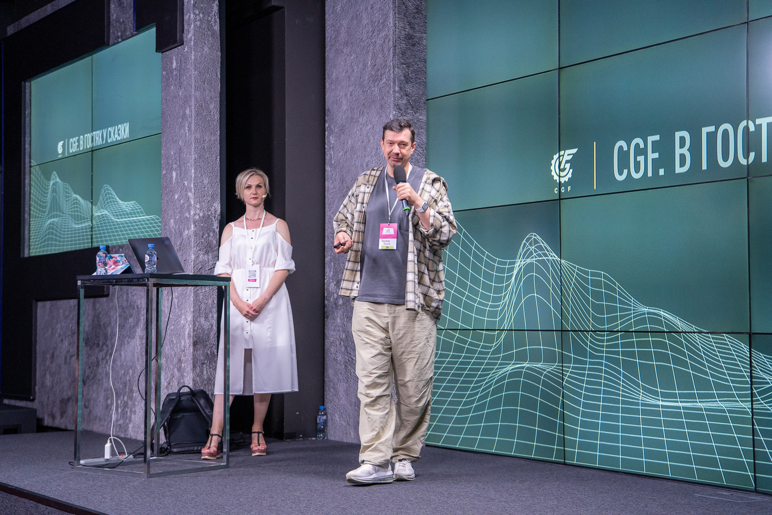 Slёt аниматоров. Репортажный и интерьерный фотограф Александра Солдатова