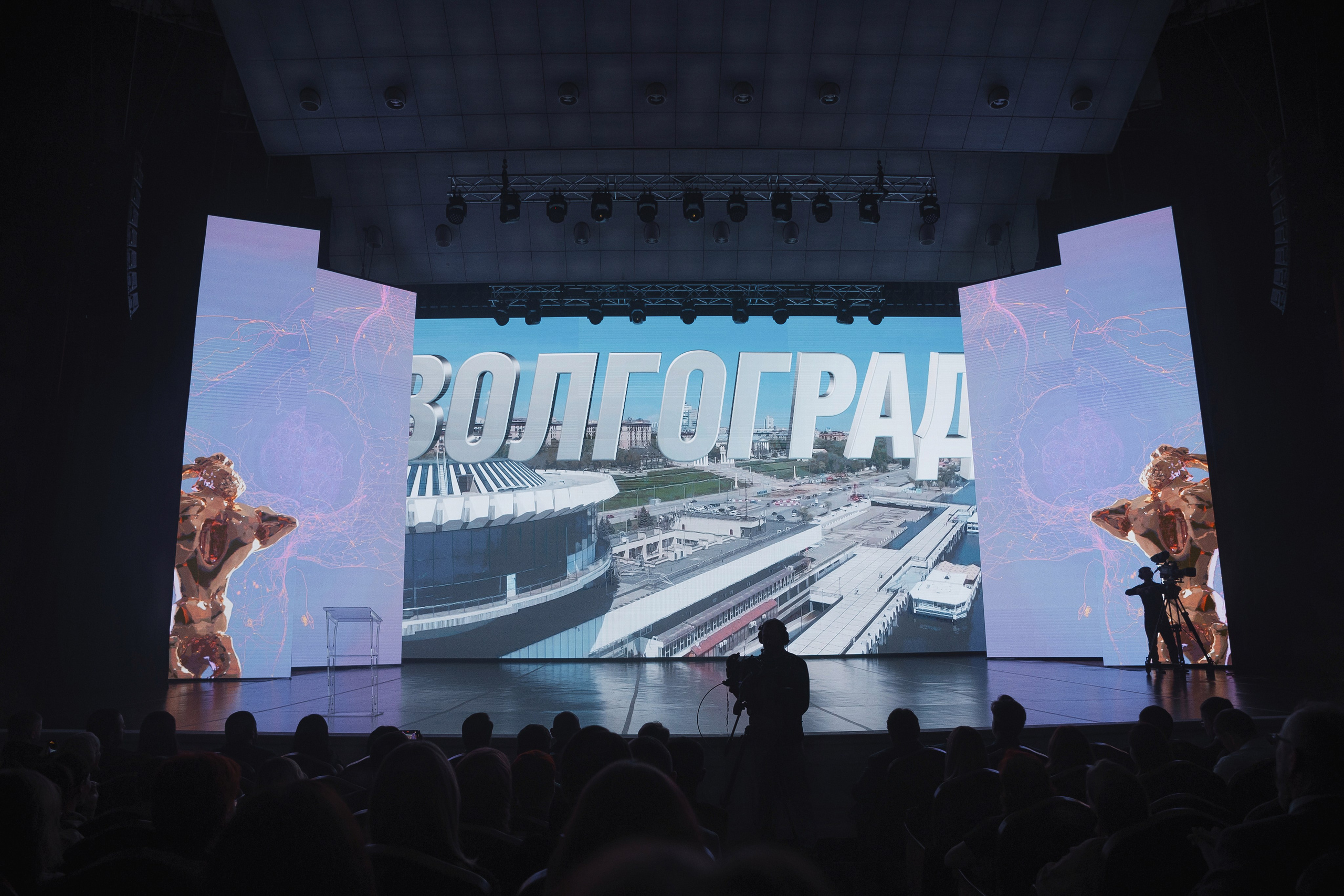 ТЭФИ Регион. Церемония награждения. Свадебный и репортажный фотограф в Волгограде Антон Сидоренко