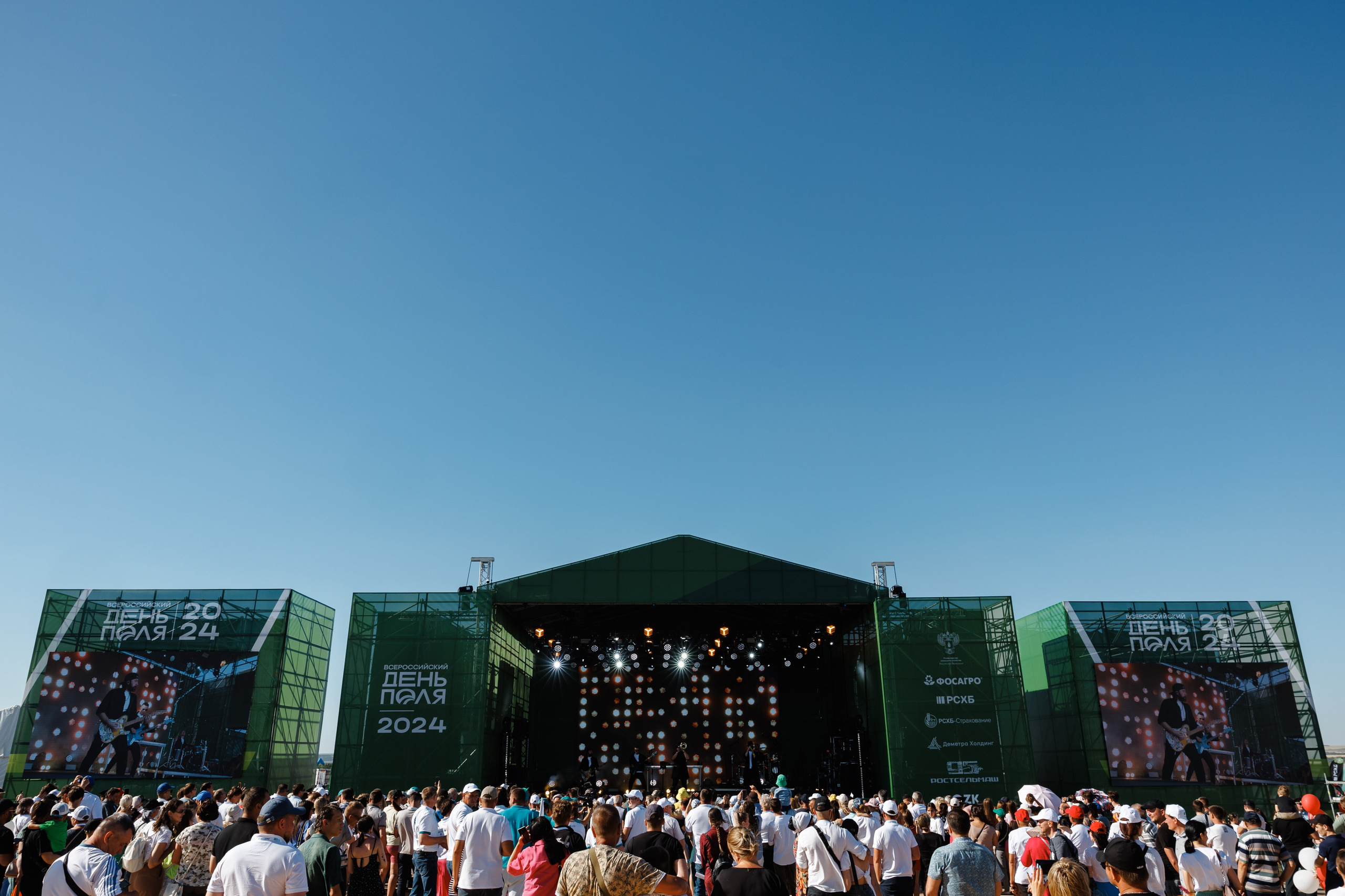 День Поля 2024 Мин-Воды ЭКСПО. Фотограф Ставрополь Петр Голубенко