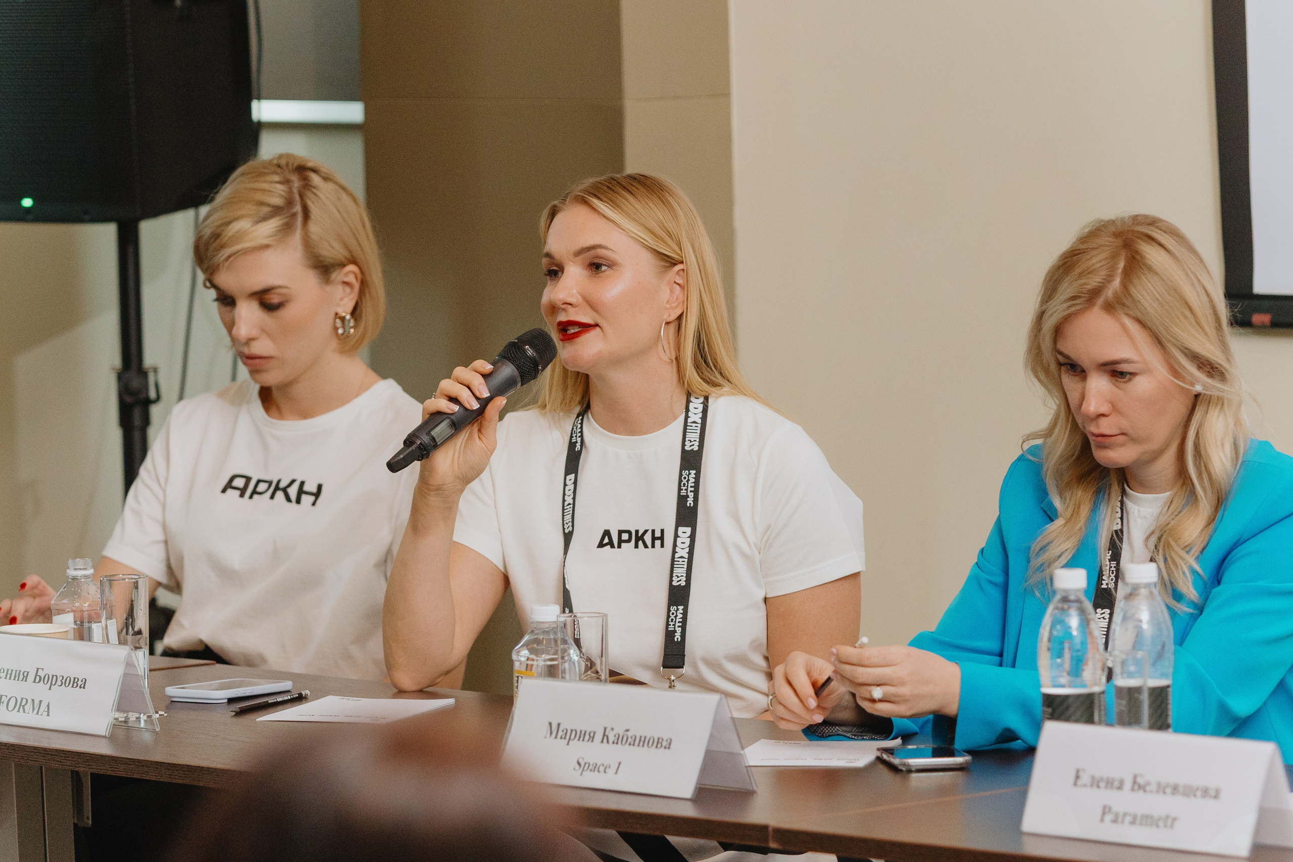 MALLPIC SOCHI 2025. RetroChic Фото