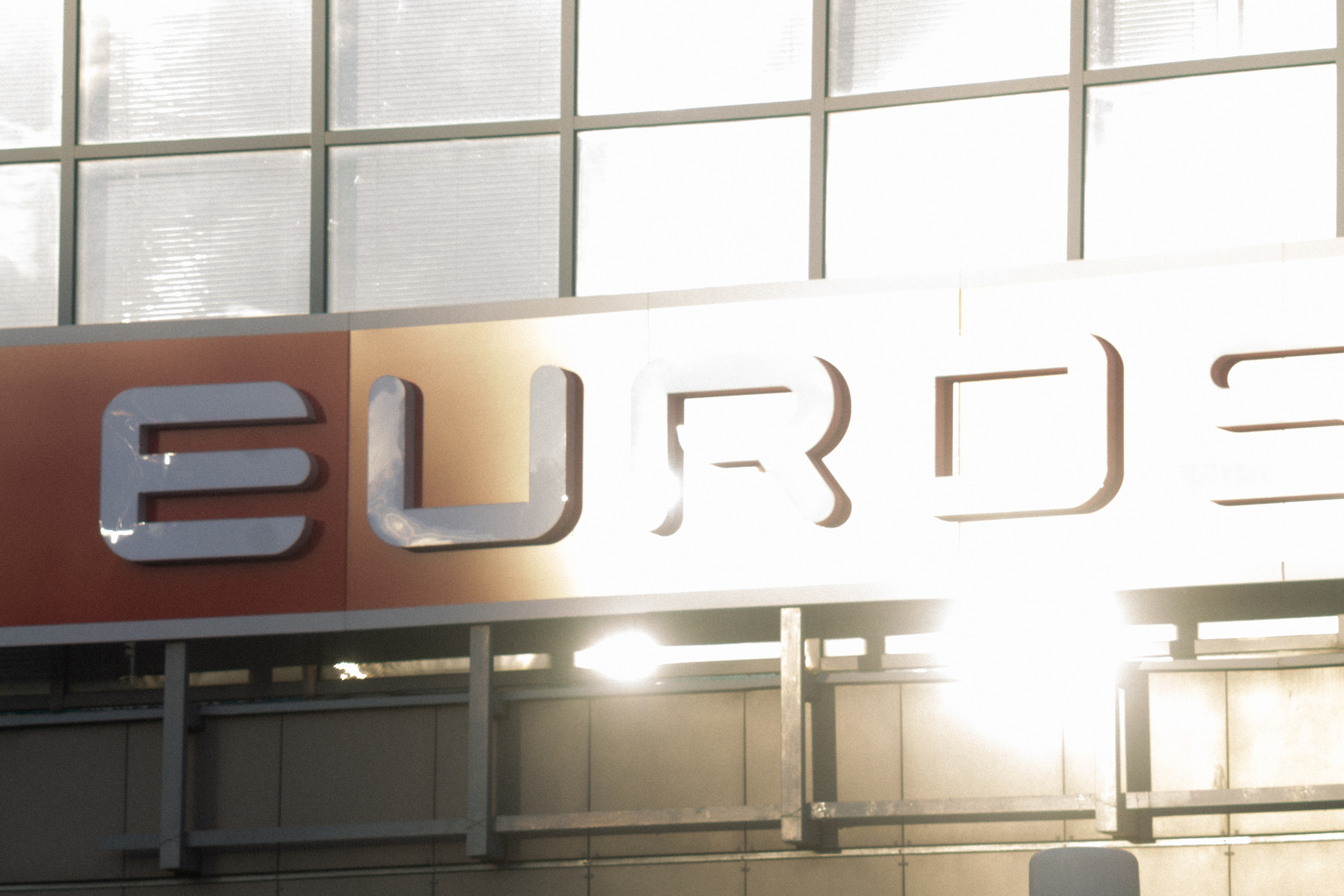 Автозаводский закат. Фотограф Мурманск | Нижний Новгород • Анна Хижняк