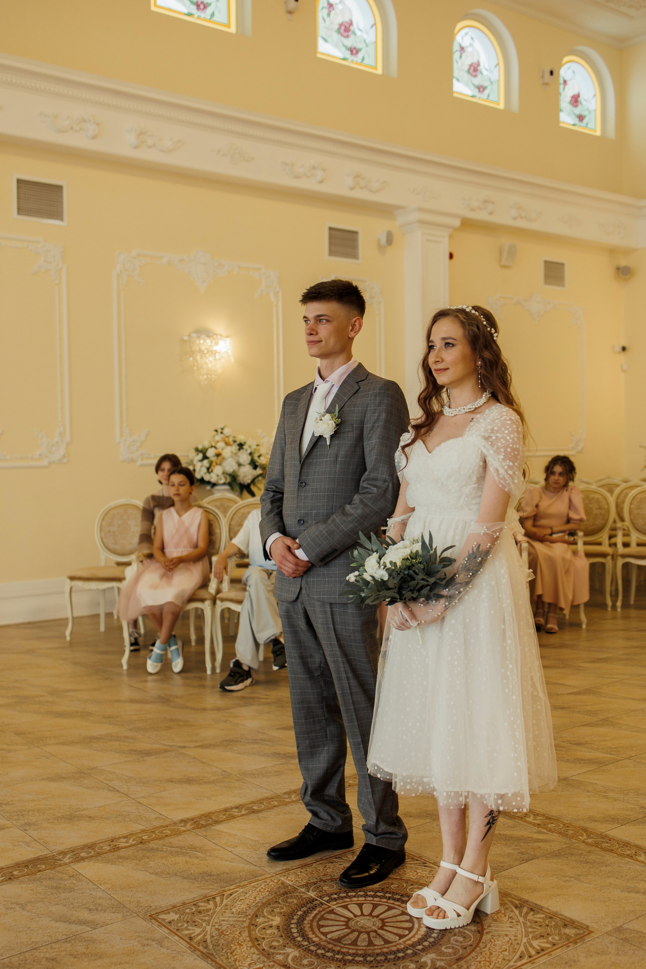 Иван и Екатерина. Главная