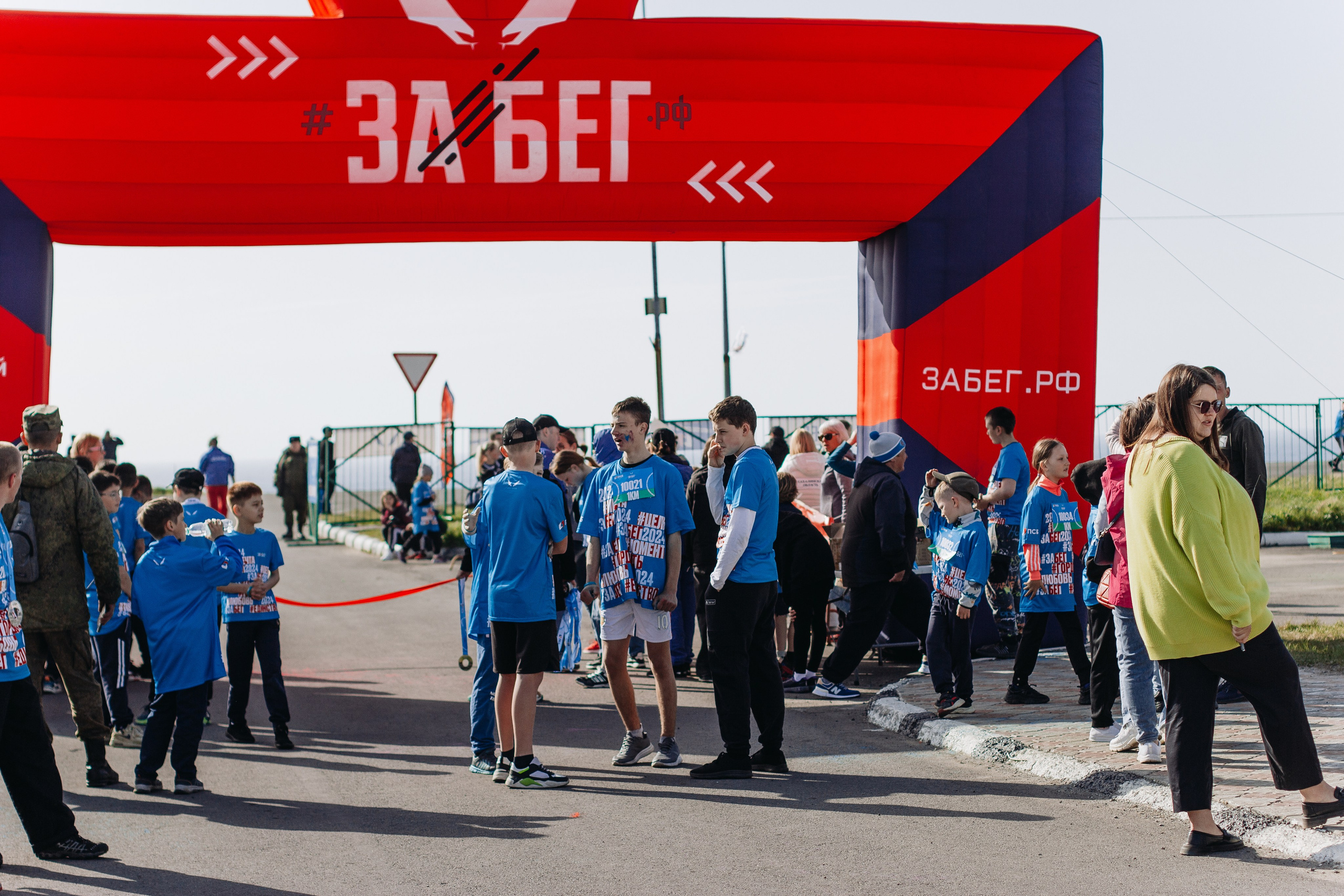 Репортаж ЗАБЕГ РФ 2024 КУРИЛЬСК. Фотограф Итуруп | Курильские острова