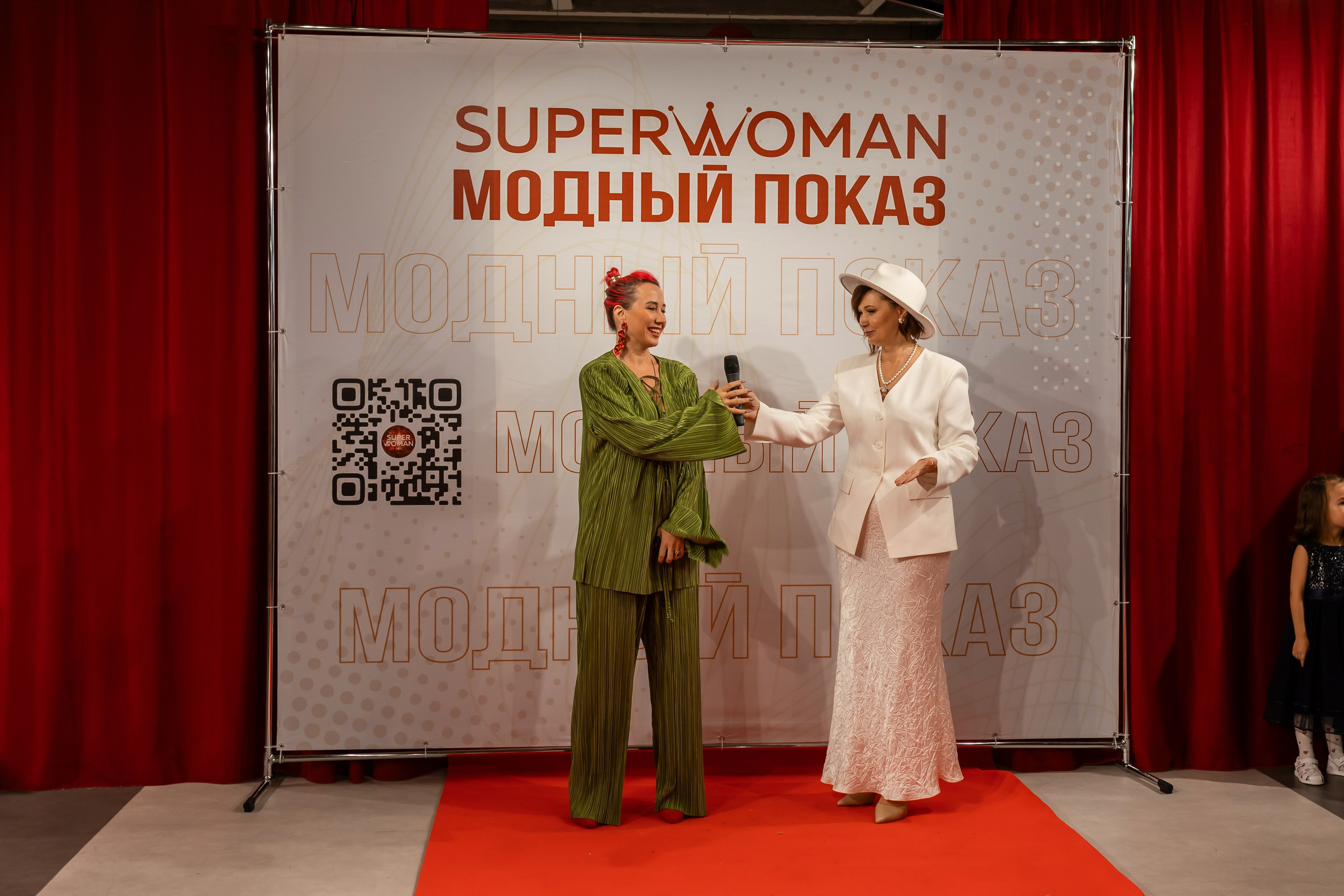 Показ проекта Super woman. Марина Шаймухаметова. Фотограф в Уфе