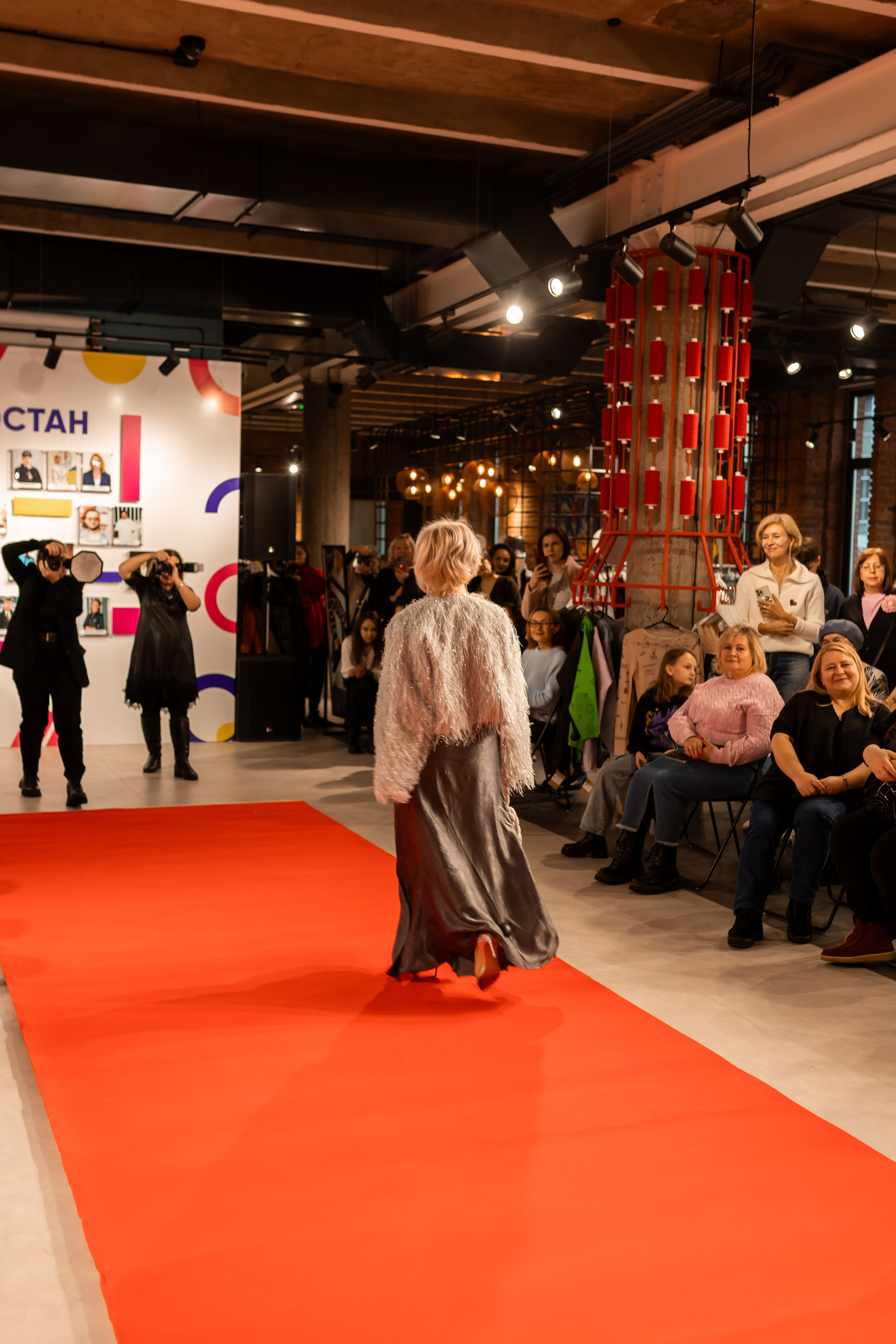 Показ проекта Super woman. Марина Шаймухаметова. Фотограф в Уфе