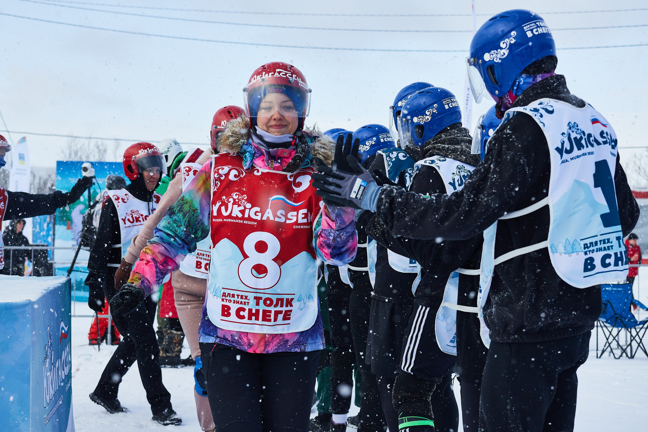 Юкигассен. Фотограф Мурманск Екатерина Мотькина