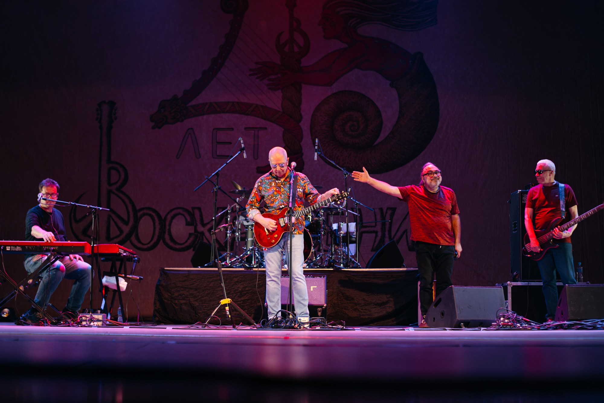 Концерт Воскресение 45 лет. Фотограф Новороссийск