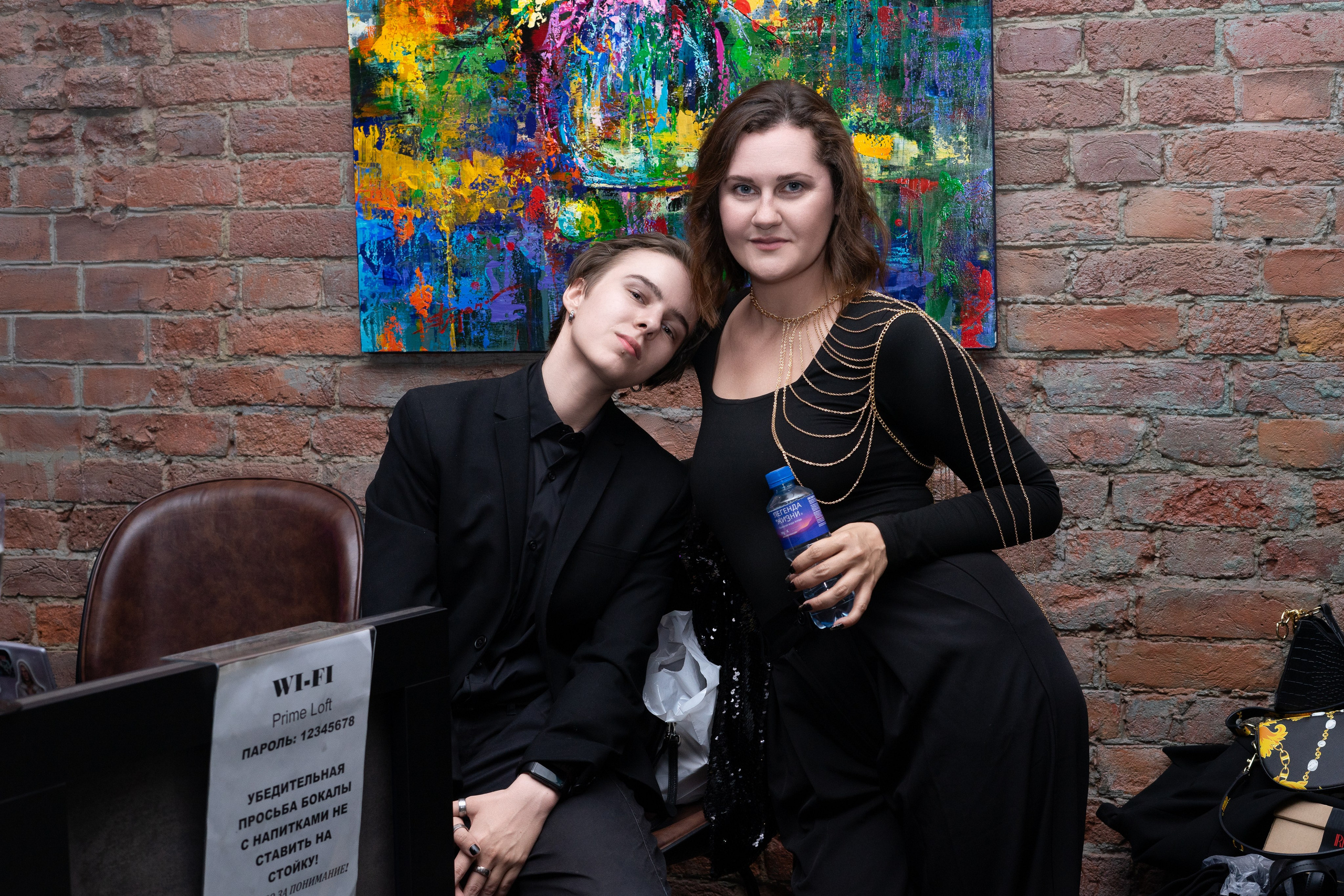 Wizards Way. Портретный фотограф Санкт-Петербург Зикс Елизавета