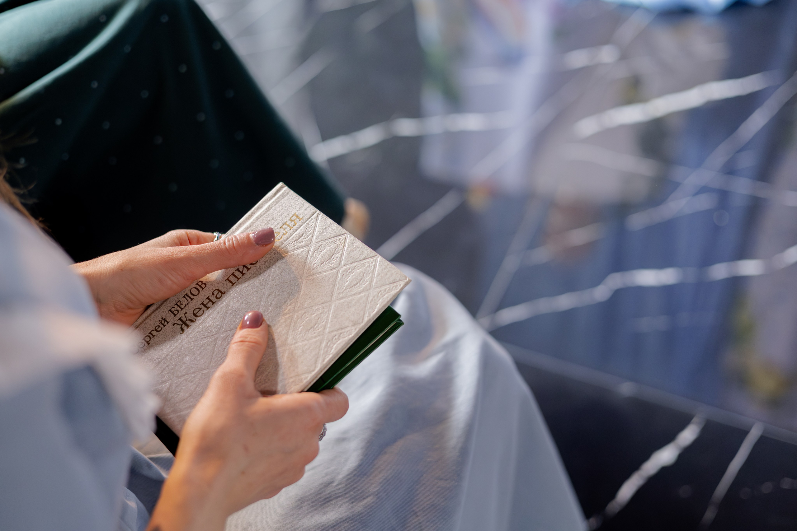 Свадьба — Анастасия и Антон. Свадебный и семейный фотограф в Санкт-Петербурге Макеева Наталья