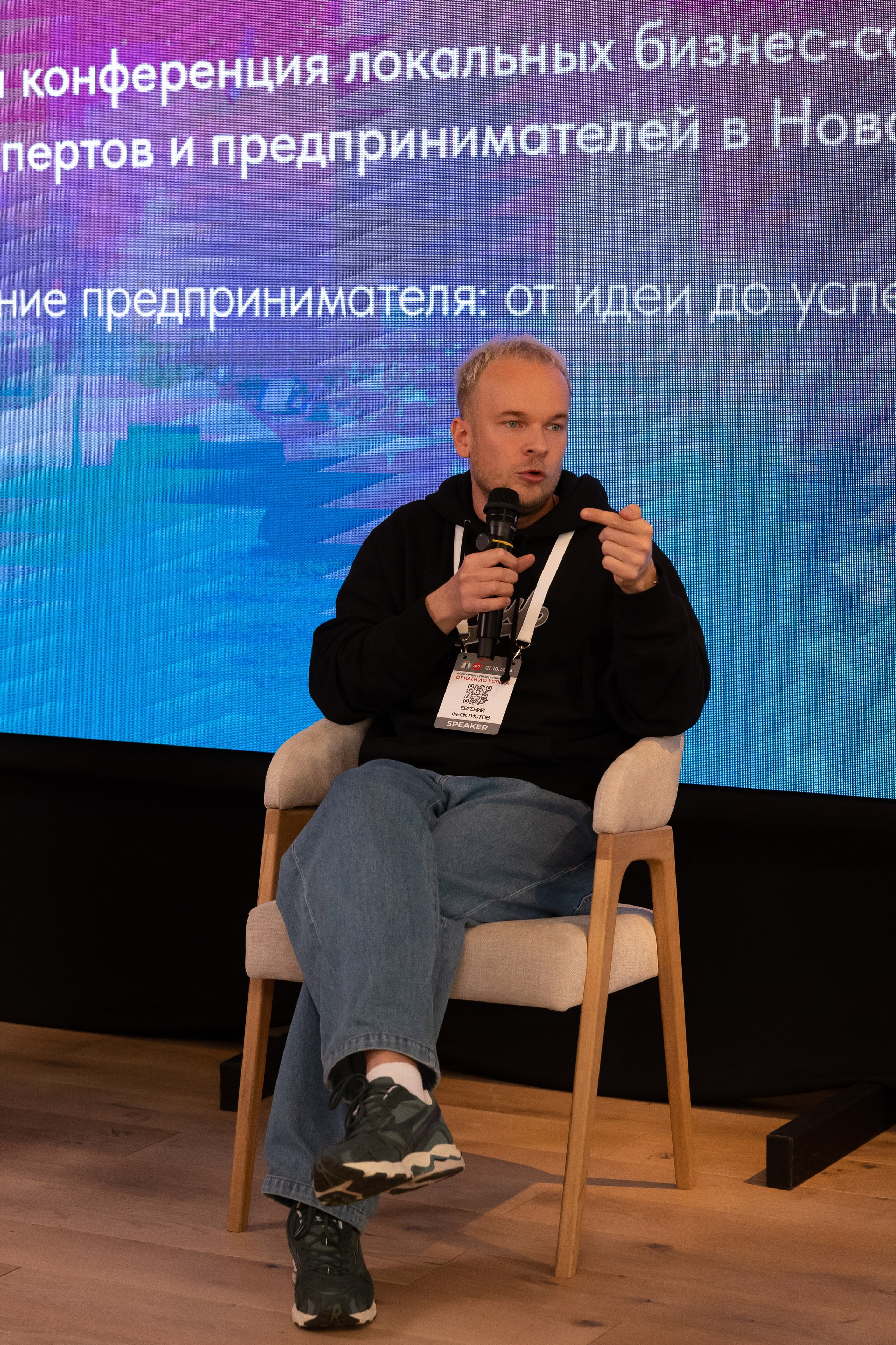 От ИДЕИ до УСПЕХА. Сказочный фотограф для Вас и Вашей семьи