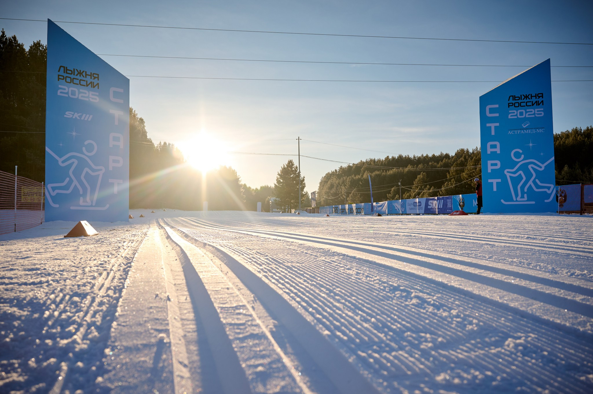 Лыжня России 2025. Мезенцев Евгений фотограф
