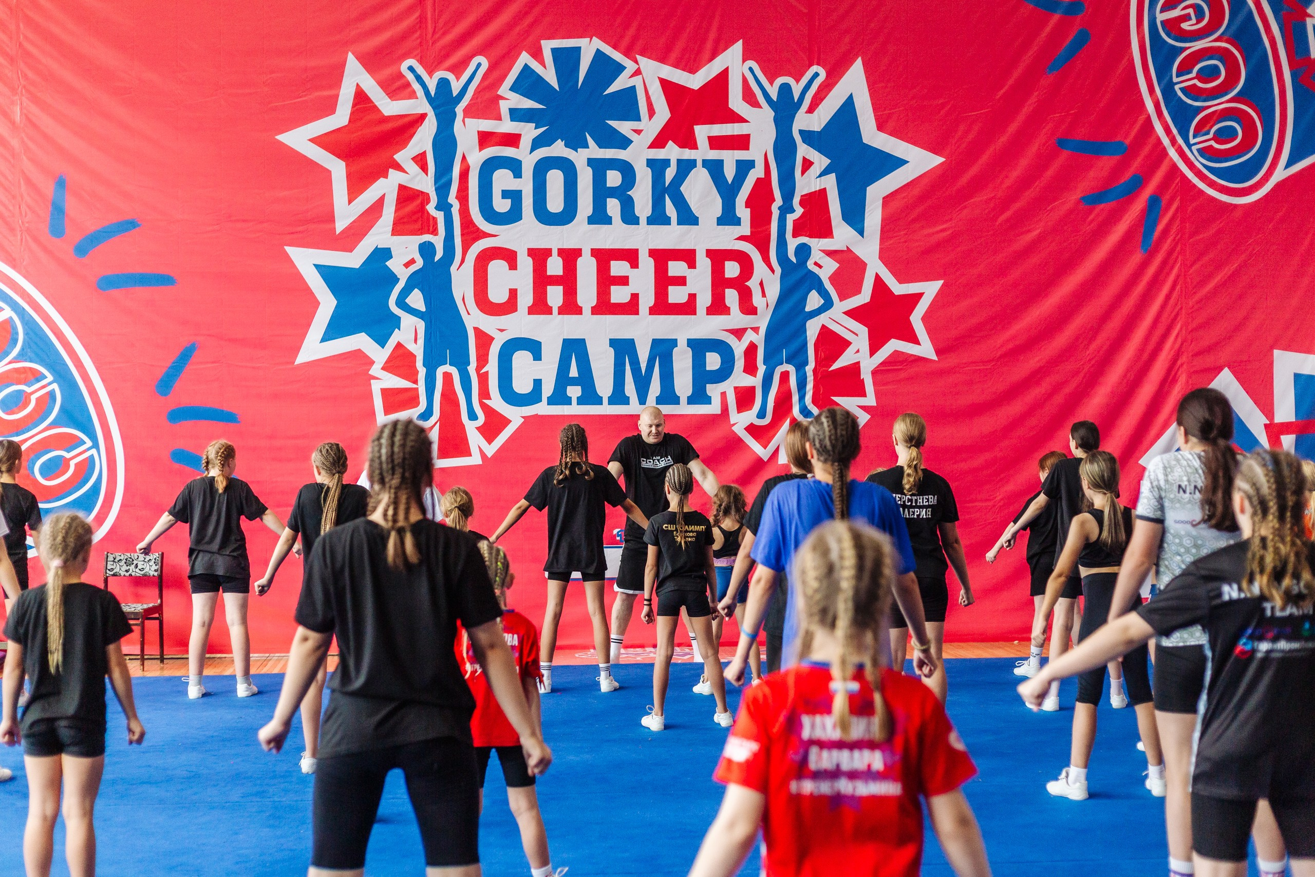 GORKY CHEER CAMP. Репортажный и портретный фотограф в Нижнем Новгороде Максим Горшков