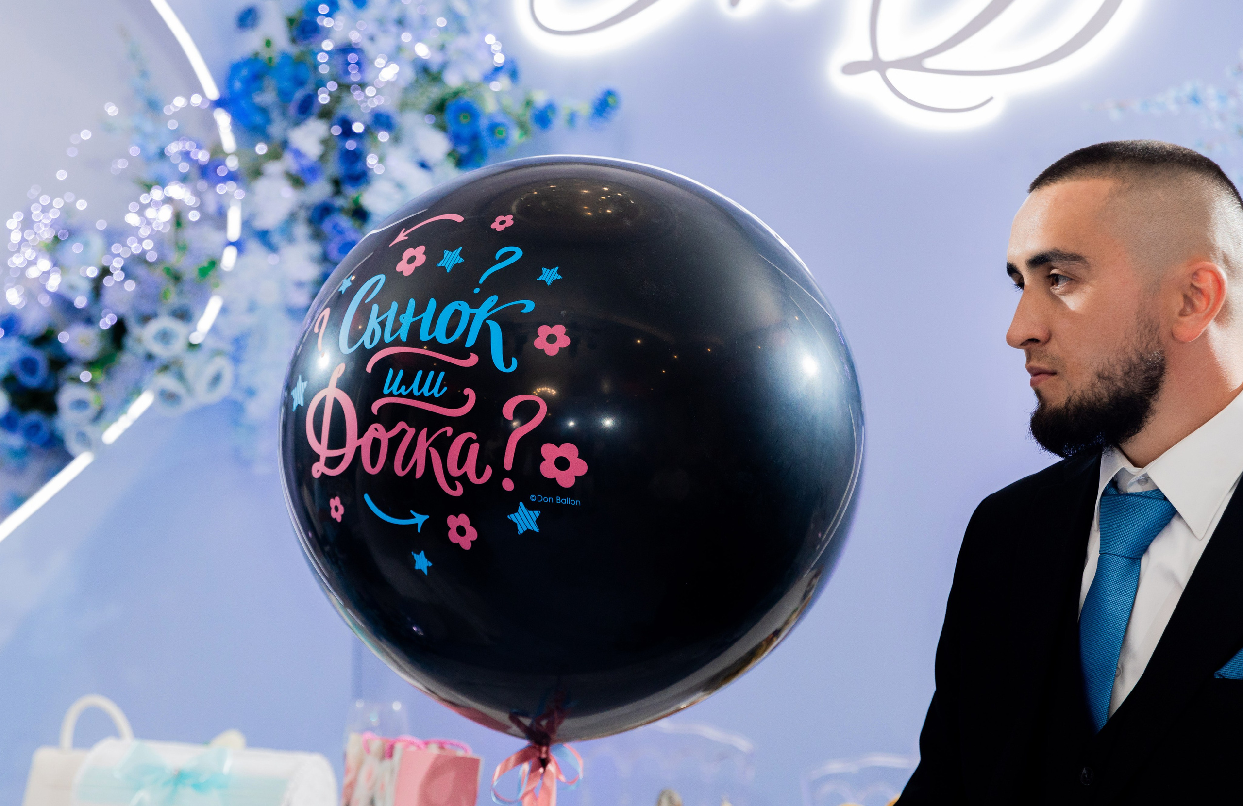 Темирлан и Дарья