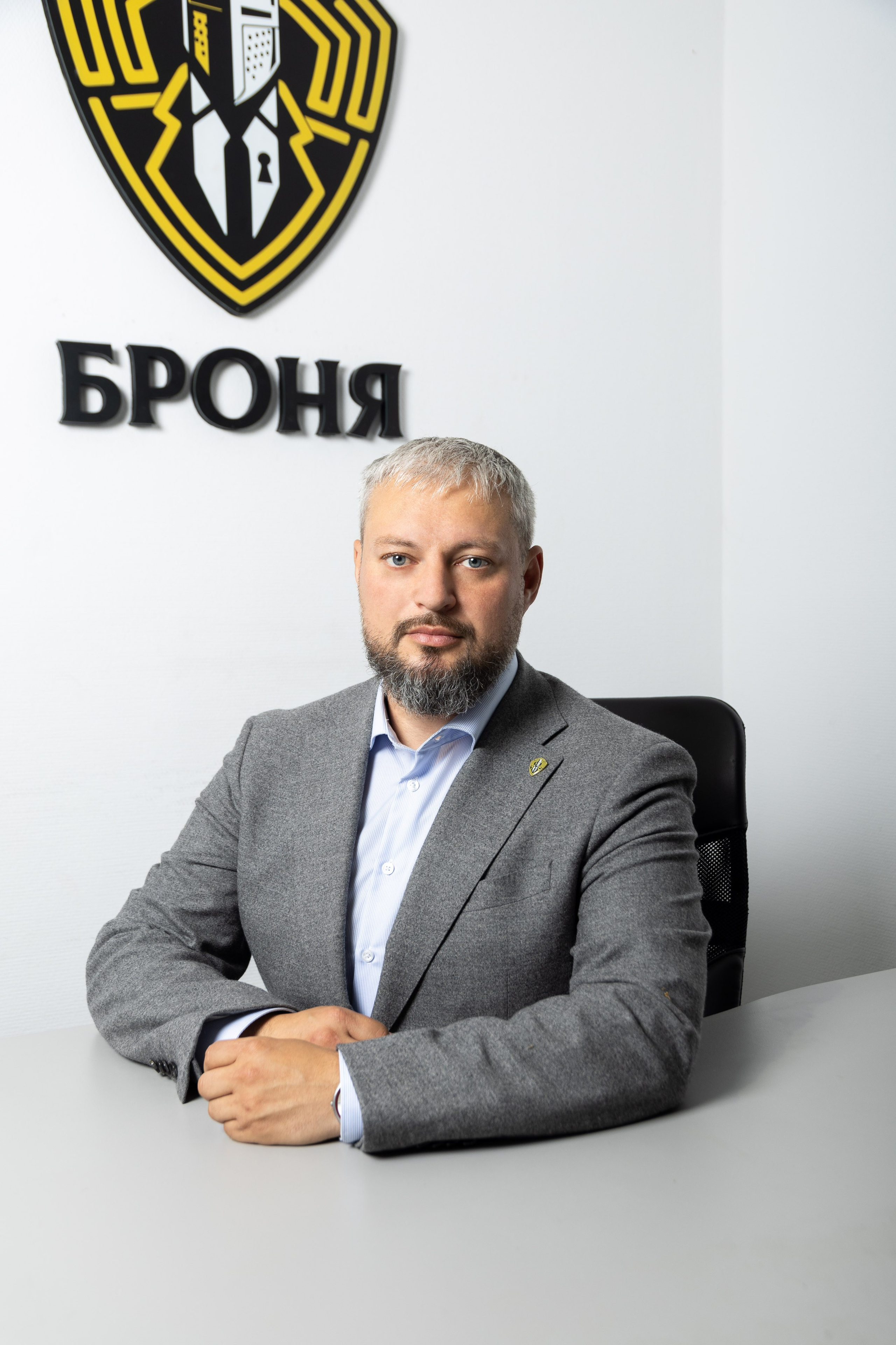 Сотрудники ЧОО «Броня». Фотограф Родион Нарудинов