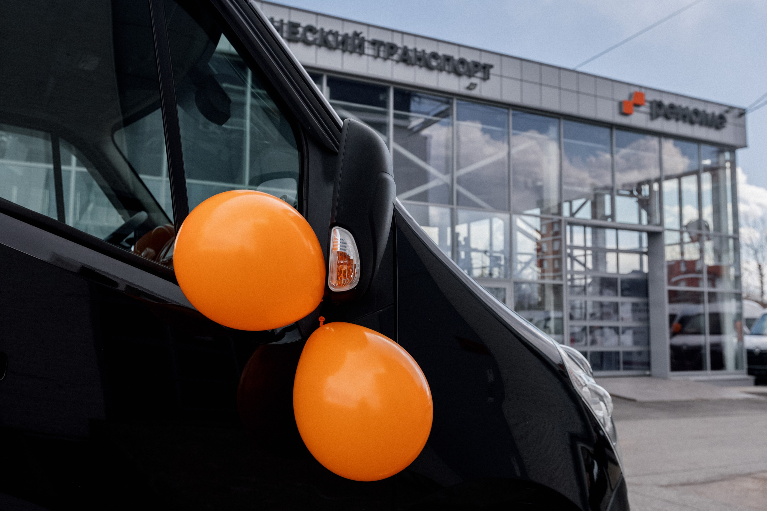 ДЕНЬ ЗАЩИТЫ ПРЕДПРЕНИМАТЕЛЕЙ. СВОИ. ФОТООТЧЕТЫ-СОБЫТИЯ-МЕСТА