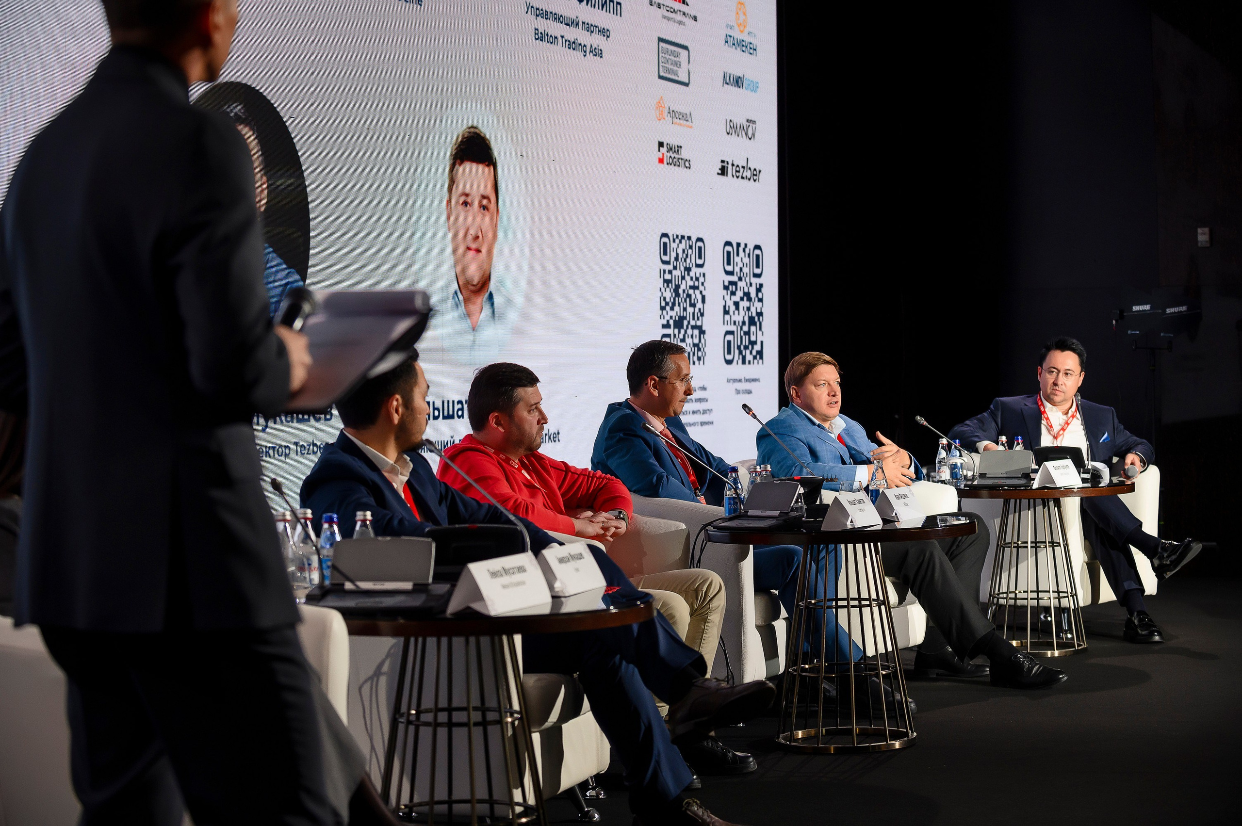 1 Central Asia Warehouse Summit. Интерьерный и репортажный фотограф в Алматы