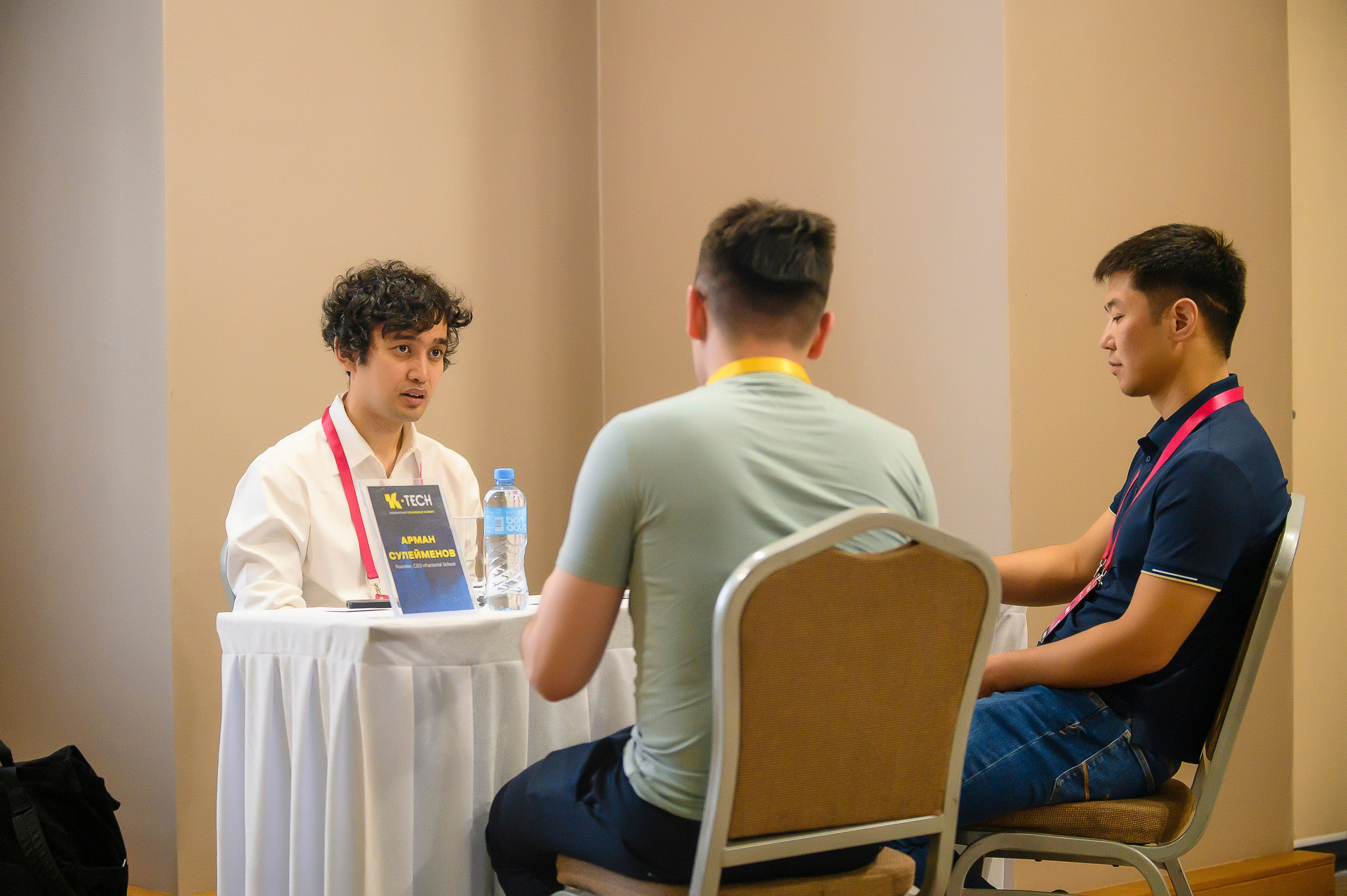 K-Tech 2025. Интерьерный и репортажный фотограф в Алматы