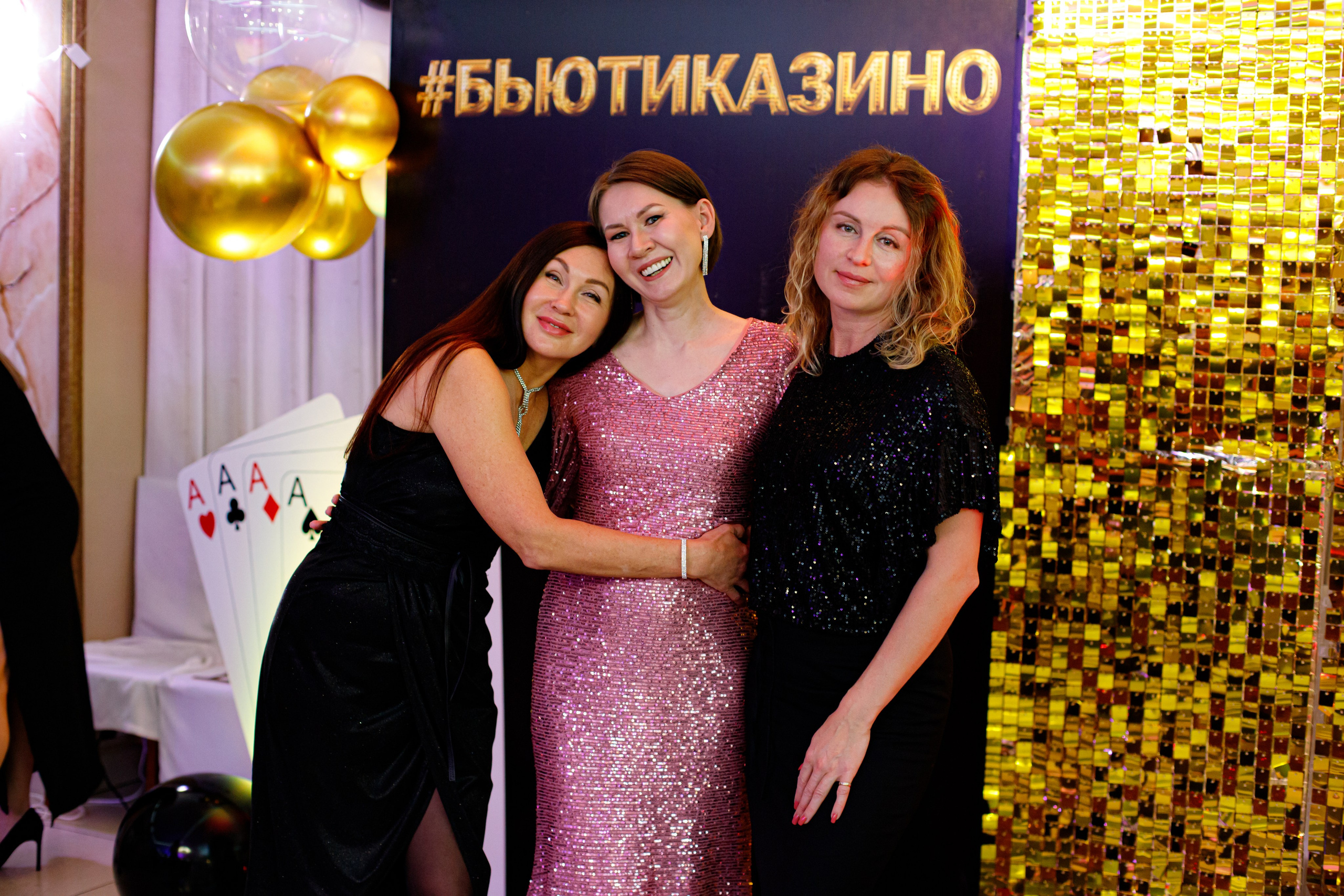 ELOSMED. Photokarish