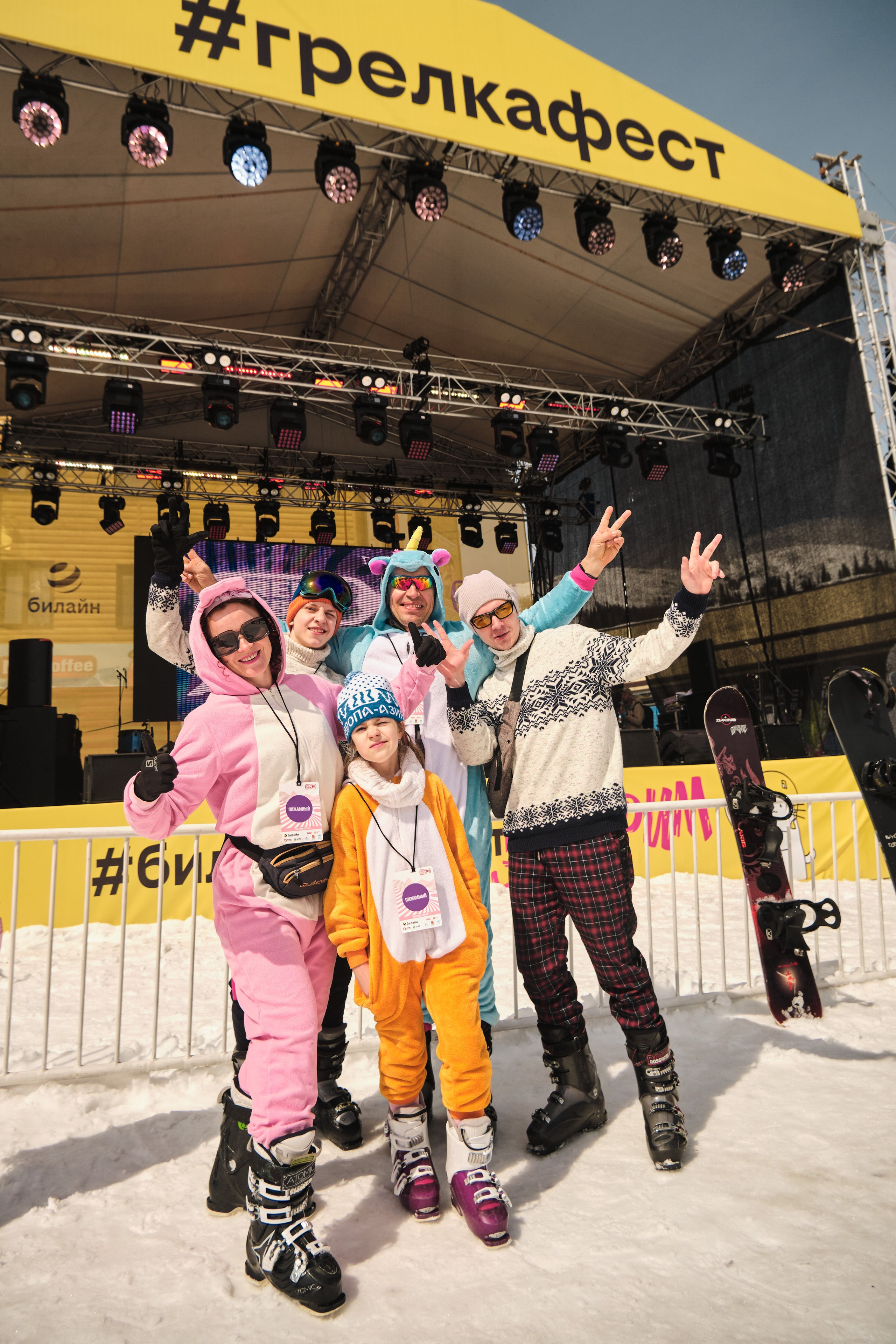 Грелка фест 21.04.2023. Свадебный и семейный фотограф в Новокузнецке Иван Иванов