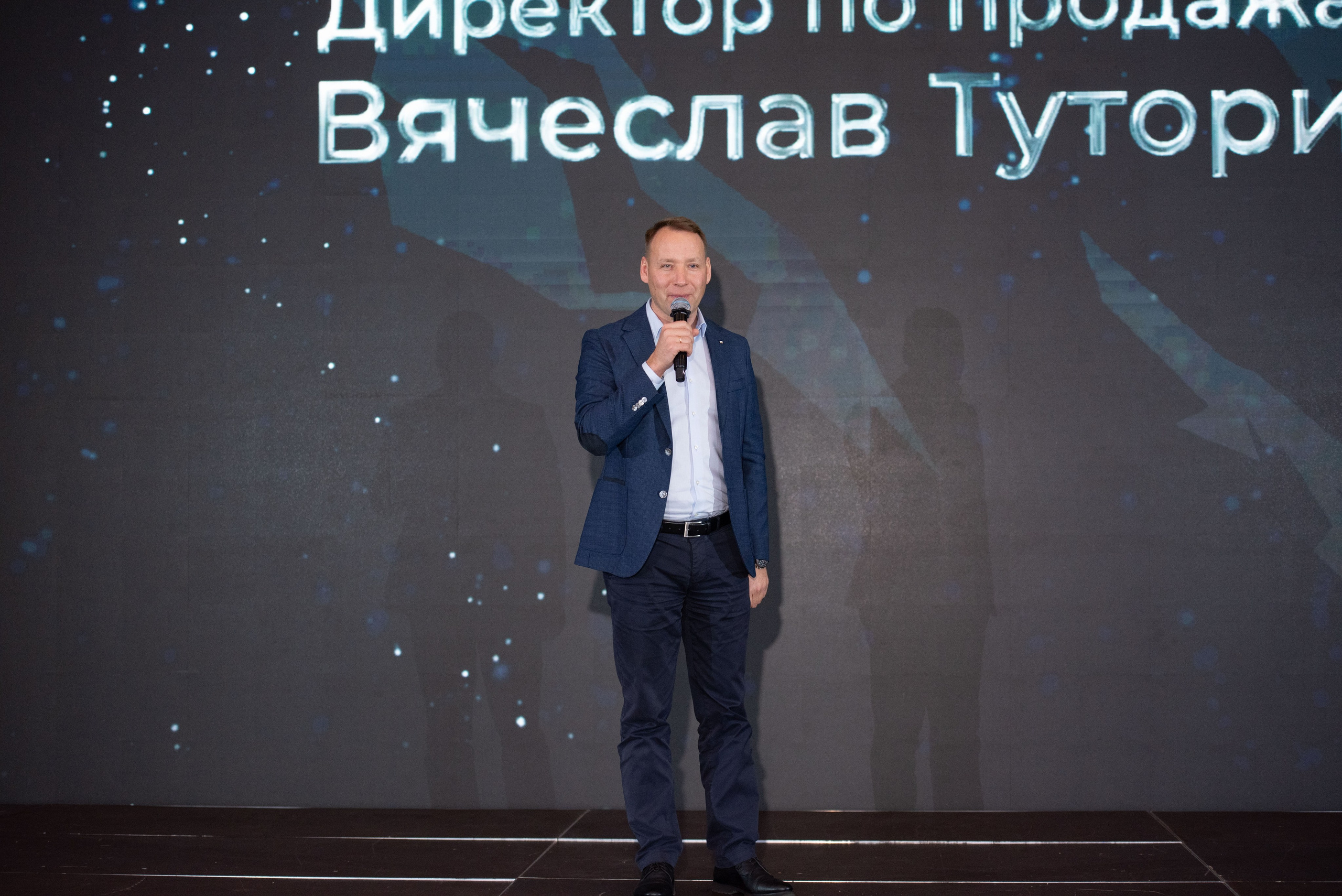 Конференции. Свадебный, семейный, фэшн фотограф, школьный фотограф в Сочи