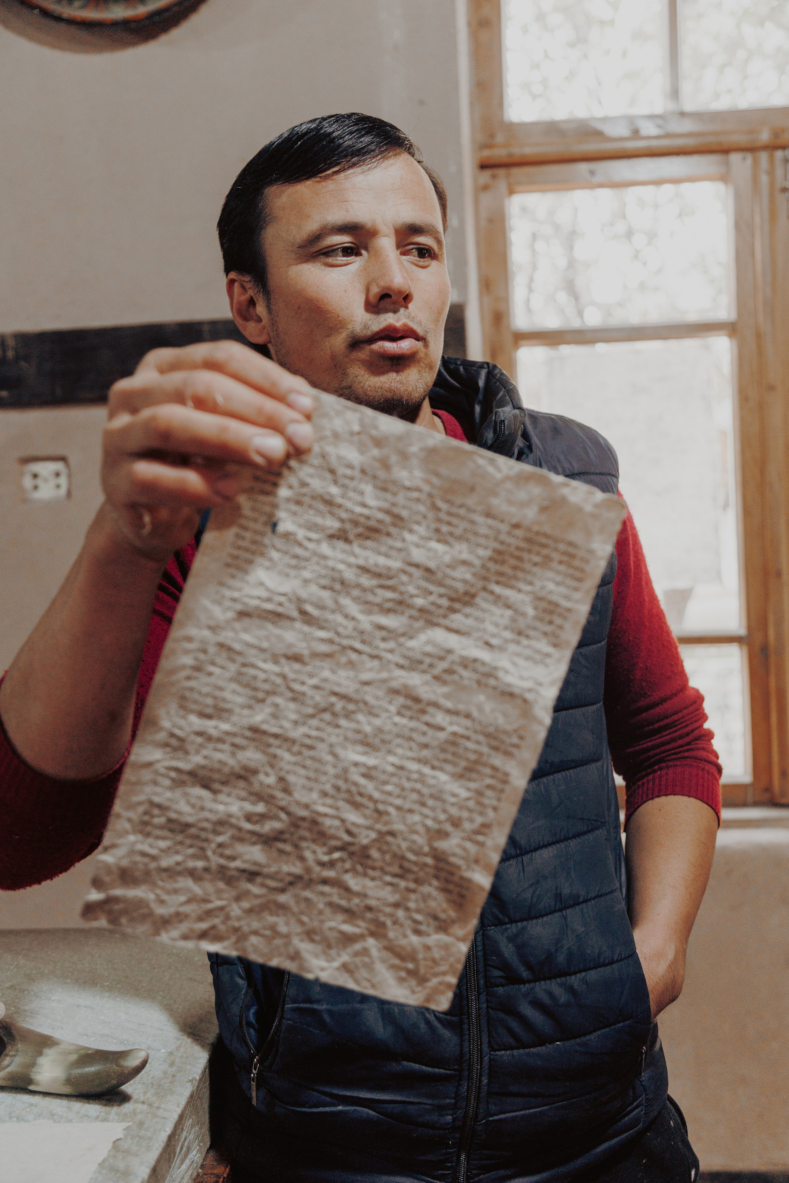 Узбекистан. Креатор Ольга Яш