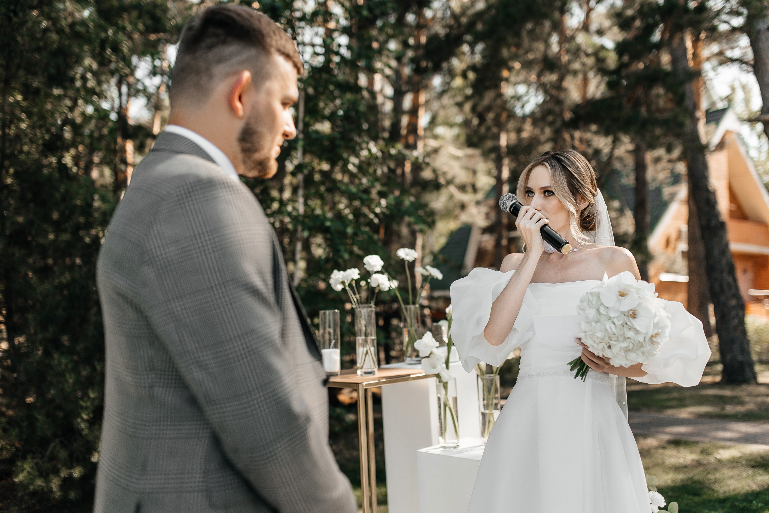 DMITRY & ANNA. Свадебный фотограф в Ульяновске Владимир Лесников