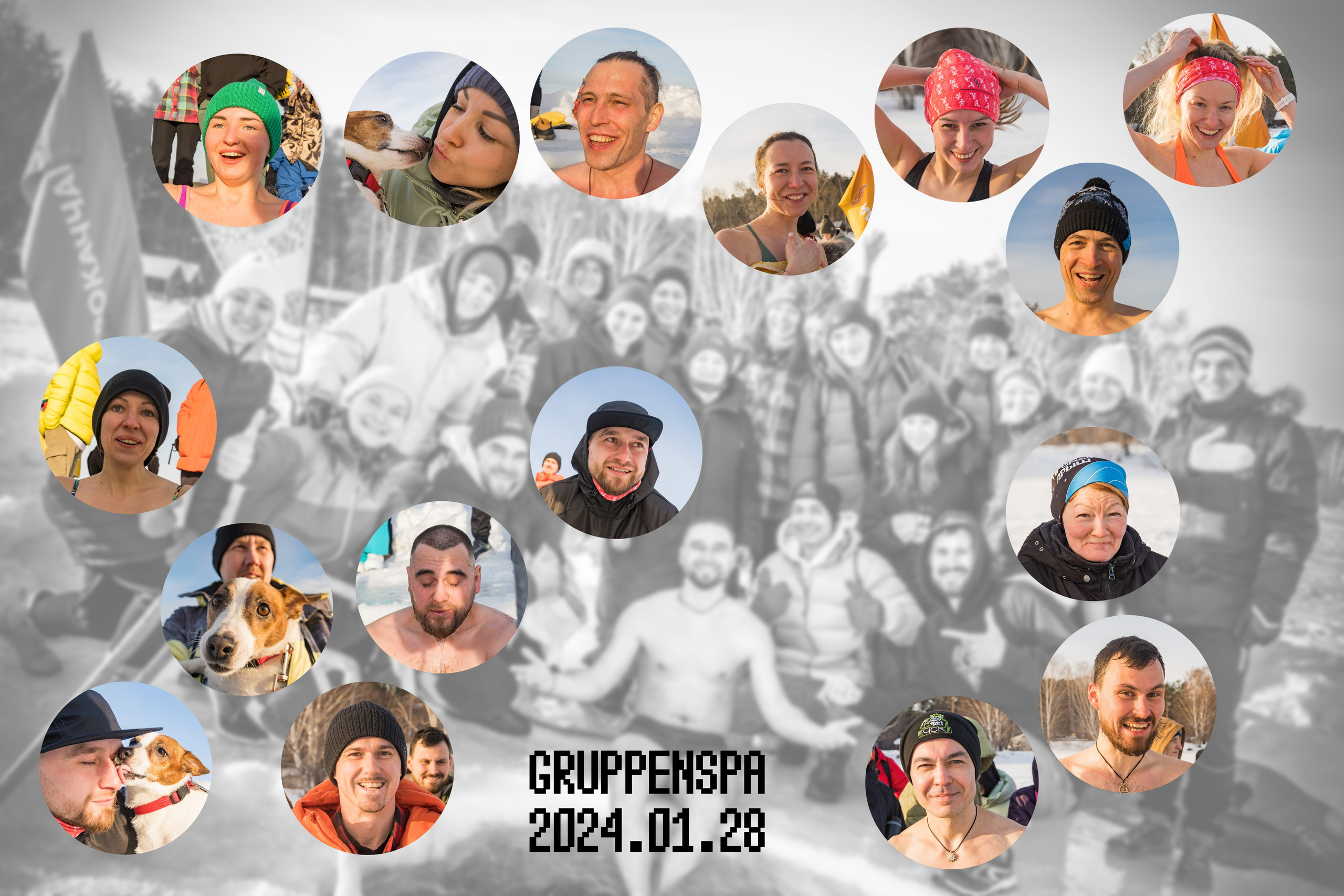 5 вёрст Группенран и всё такое. Слава где фотки?