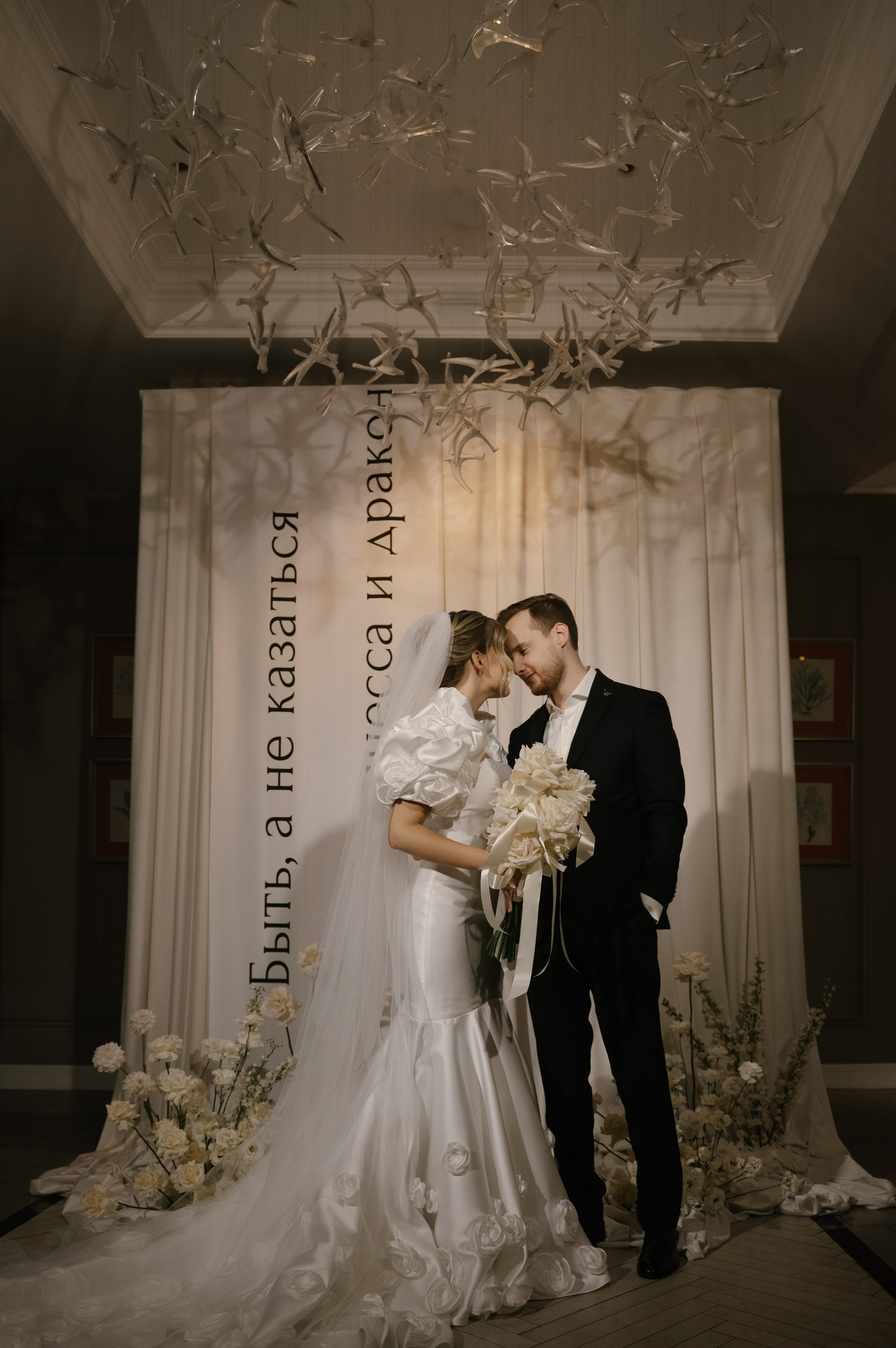 S&D. Свадебный фотограф МОСКВА, КРЫМ, СМОЛЕНСК АЛЯ КОНОВАЛОВА