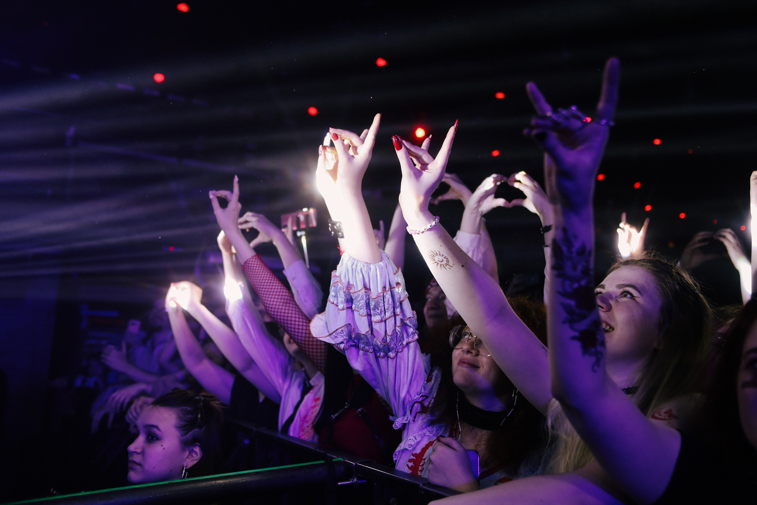 Багровый Фантомас