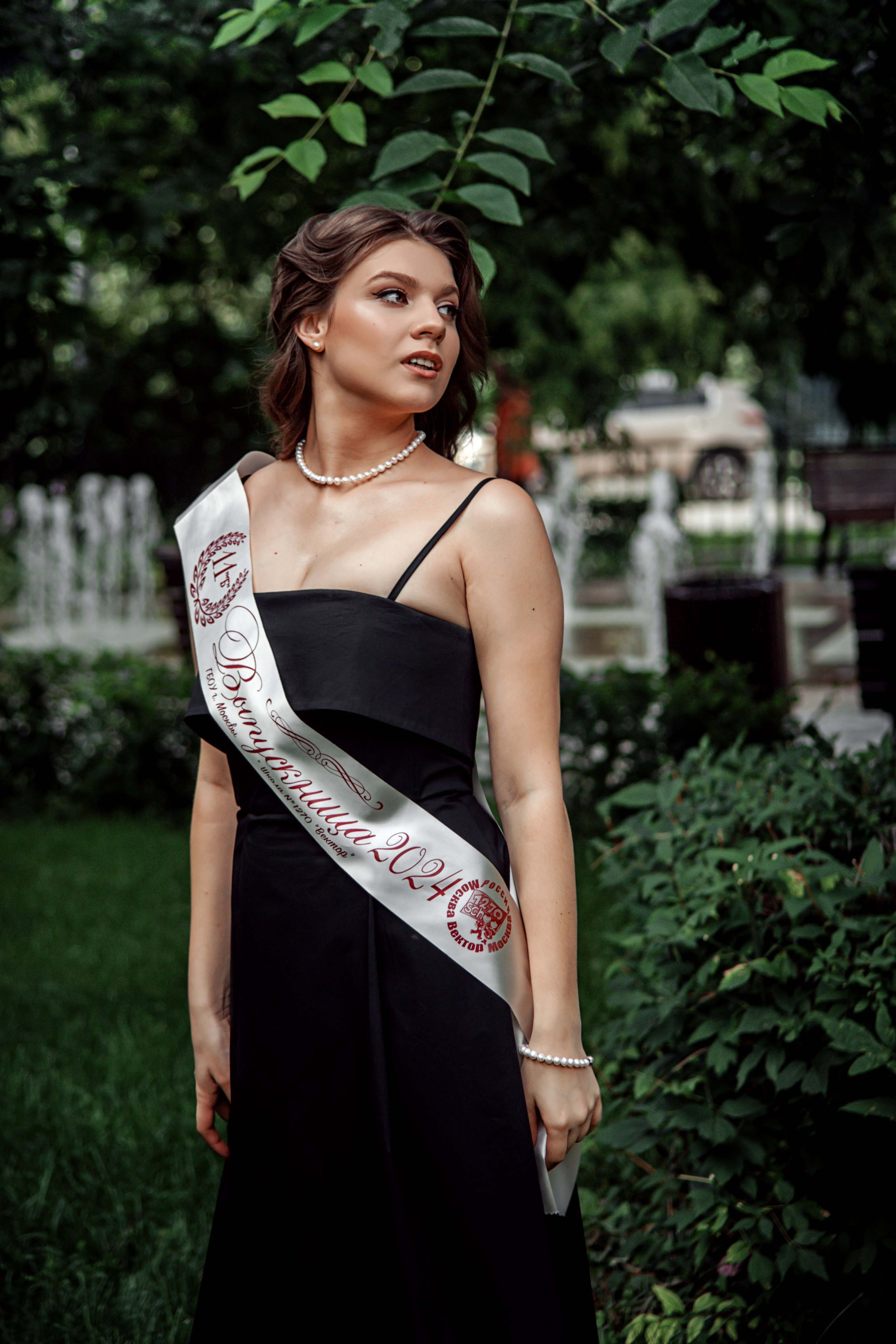 Выпускной. Семейный и детский фотограф в Москве Ольга Кривенцова