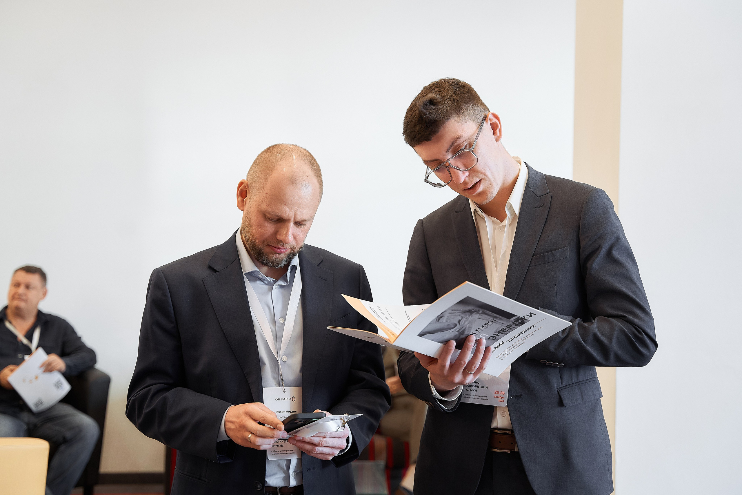 ЦЕМФест. Организация мероприятий в Екатеринбурге BORDO