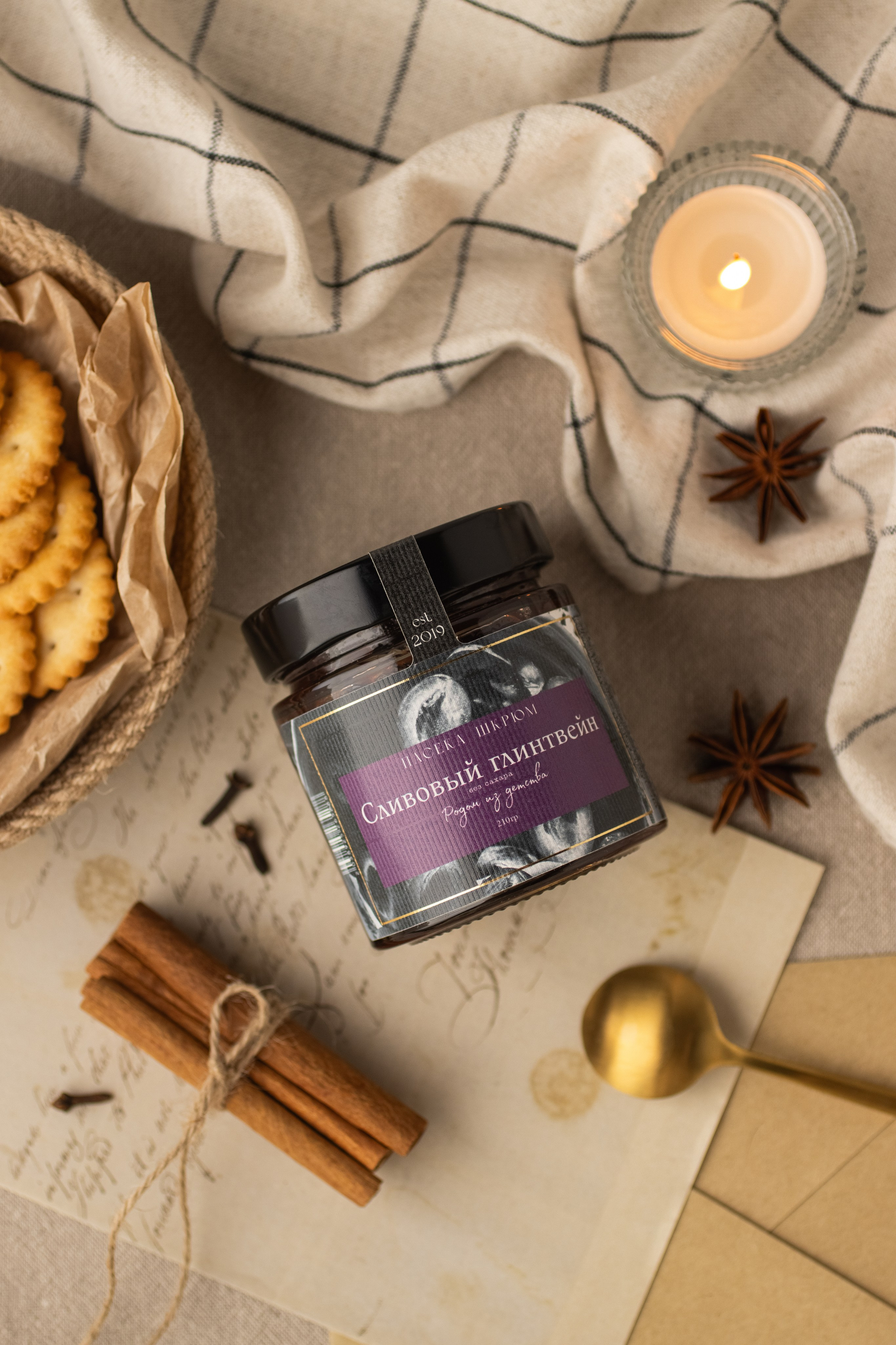 Варенье Пасека Шкрюм. Предметный фотограф в Балашихе Анастасия Михайлова