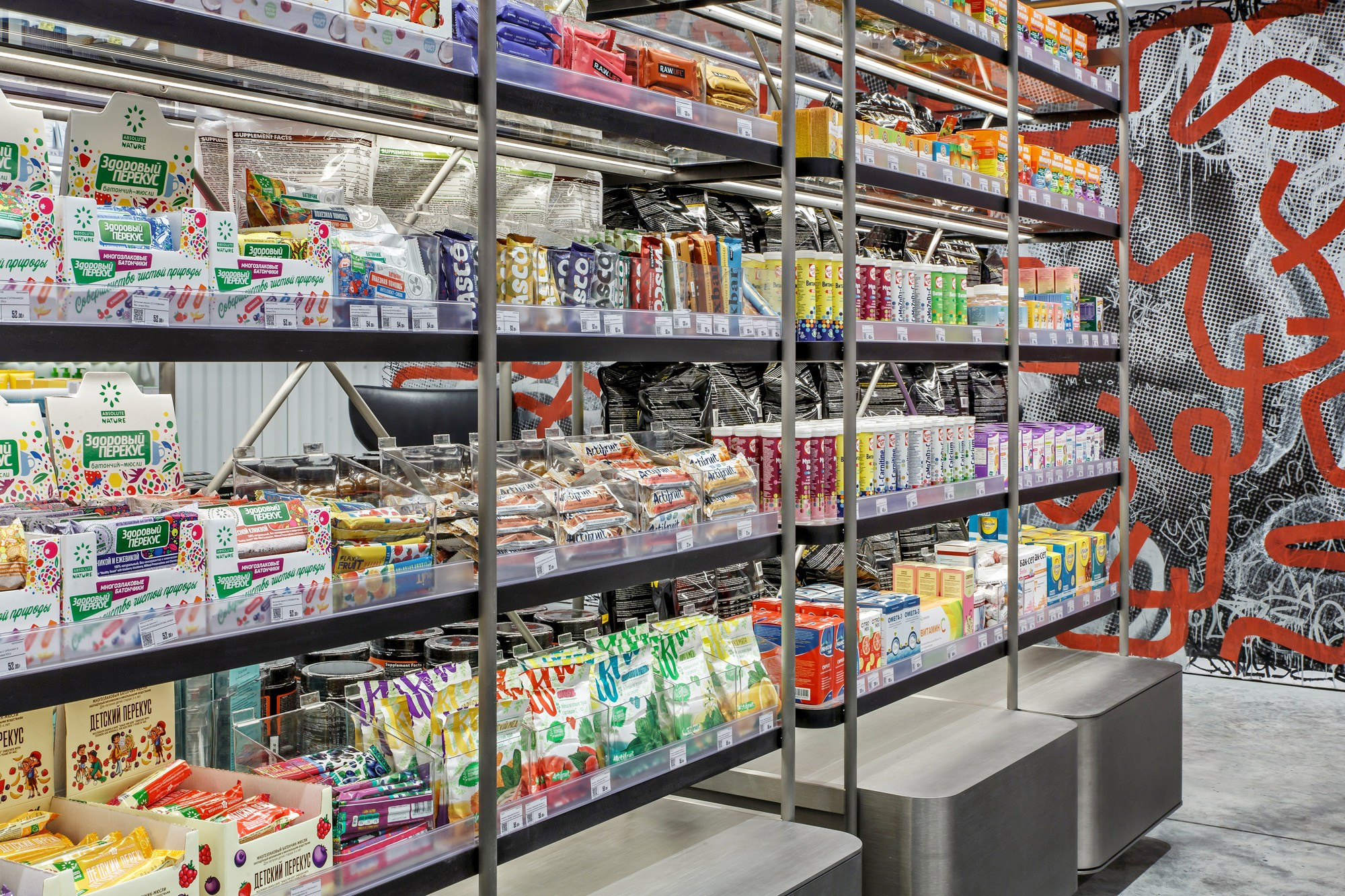 Золотое Яблоко. Фотограф Ксения Колесникова. Интерьерная и портретная съемка в Москве