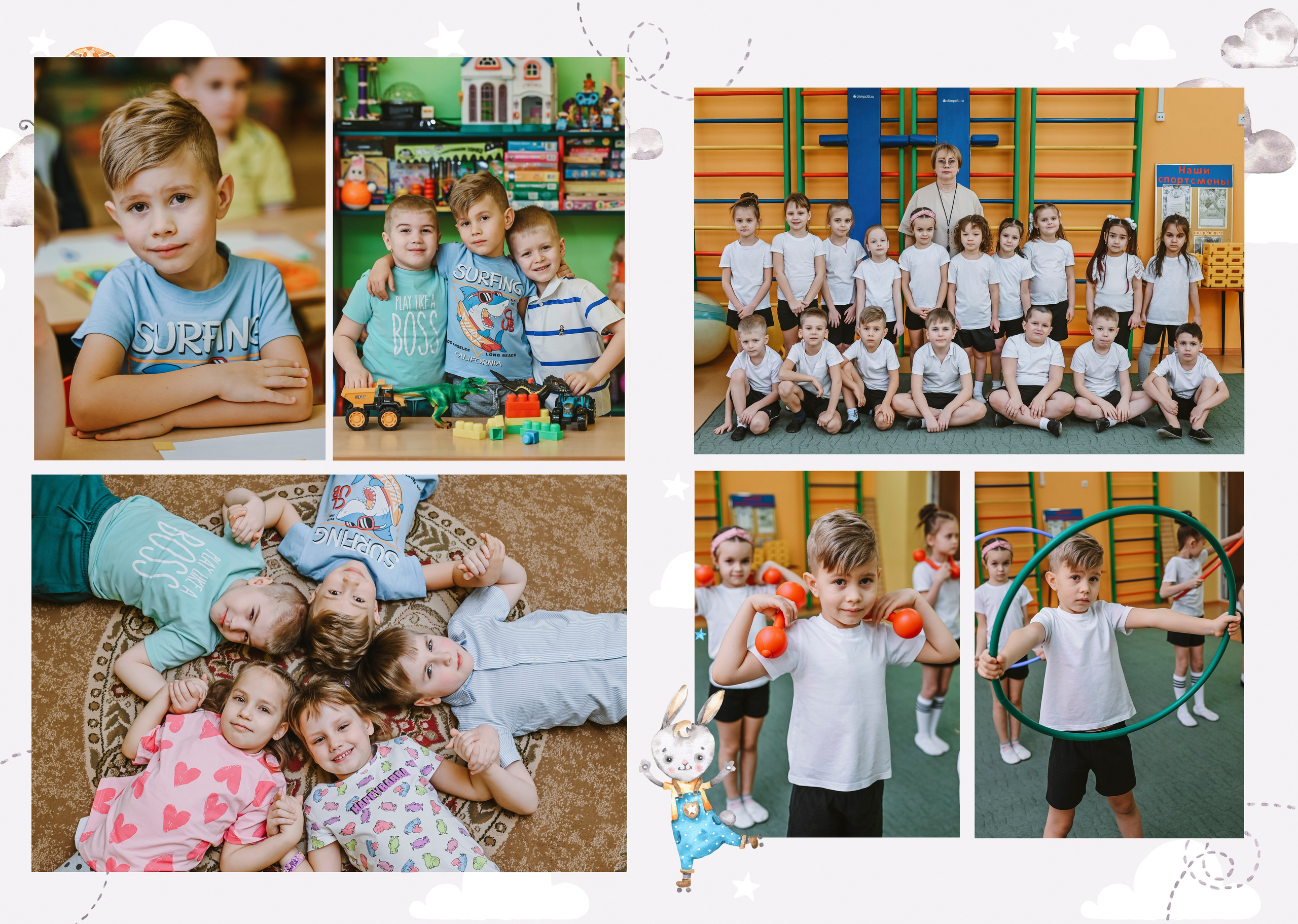 Detsad. NatashaNimfa photo