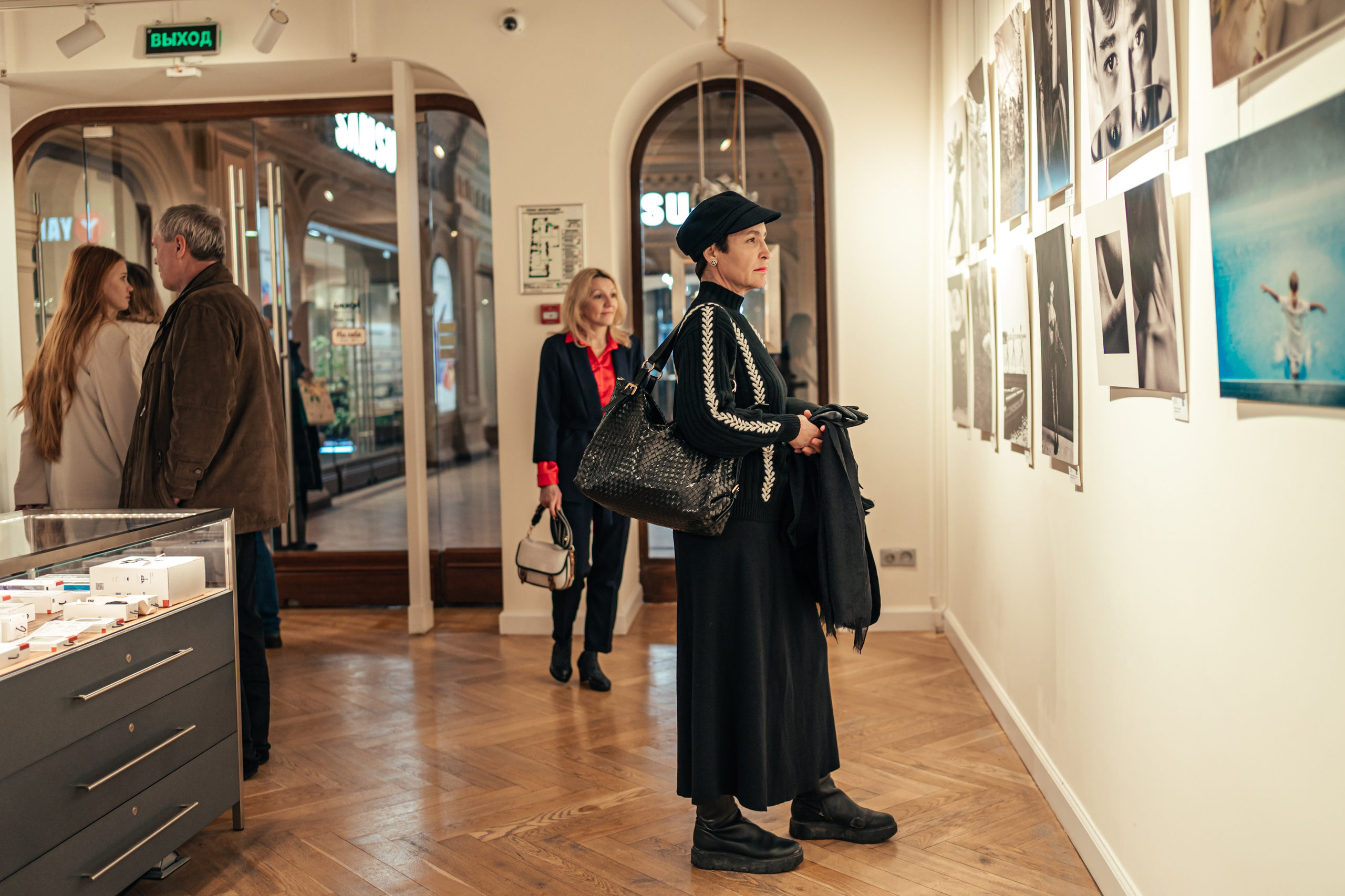 ГУМ. МОСКВА «Искусство XXI века» Глава 3. ARTEXPOPHOTO