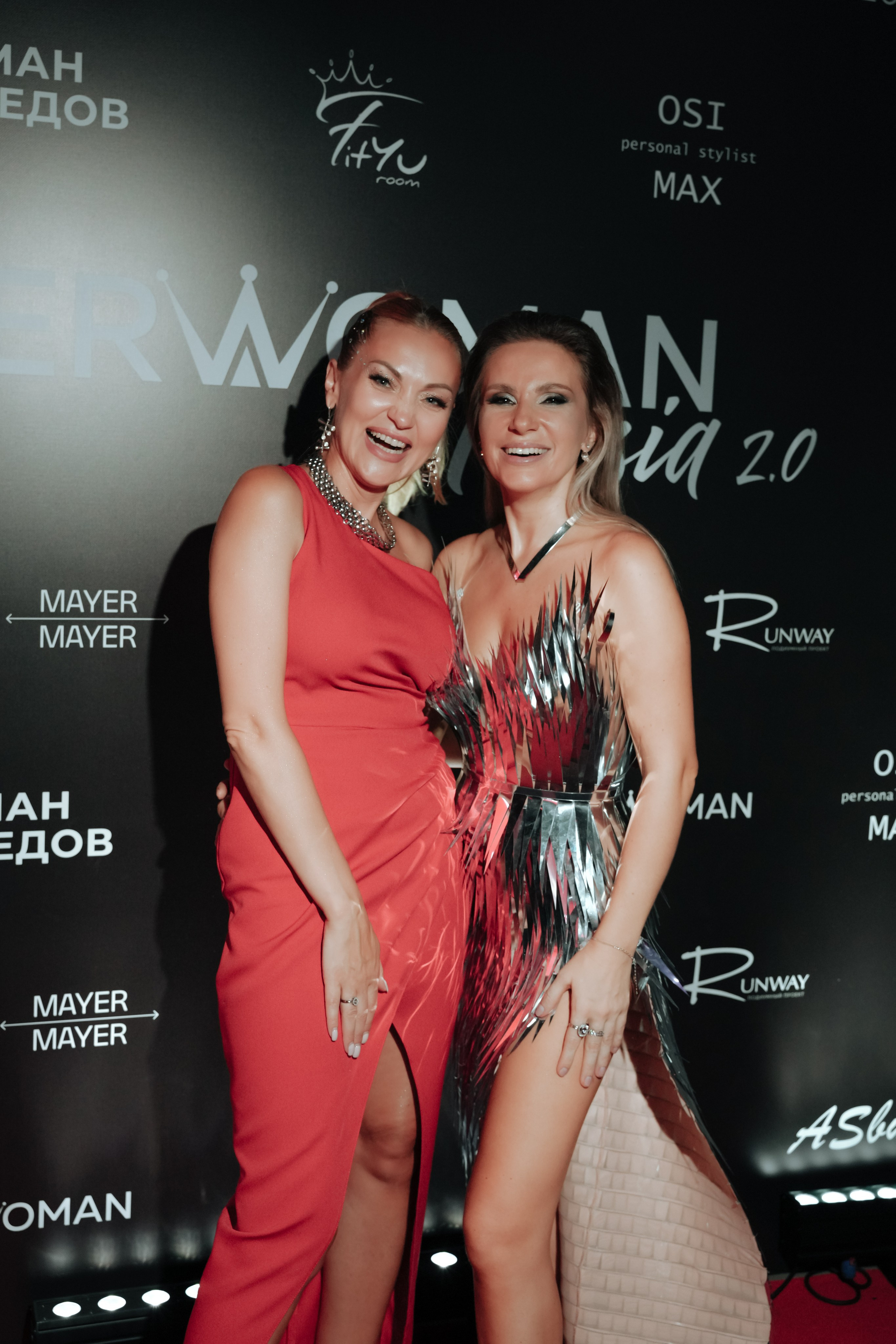 Финал SUPERWOMAN Russia 2.0. Портретный фотограф в Санкт-Петербурге Дмитриева Наталия