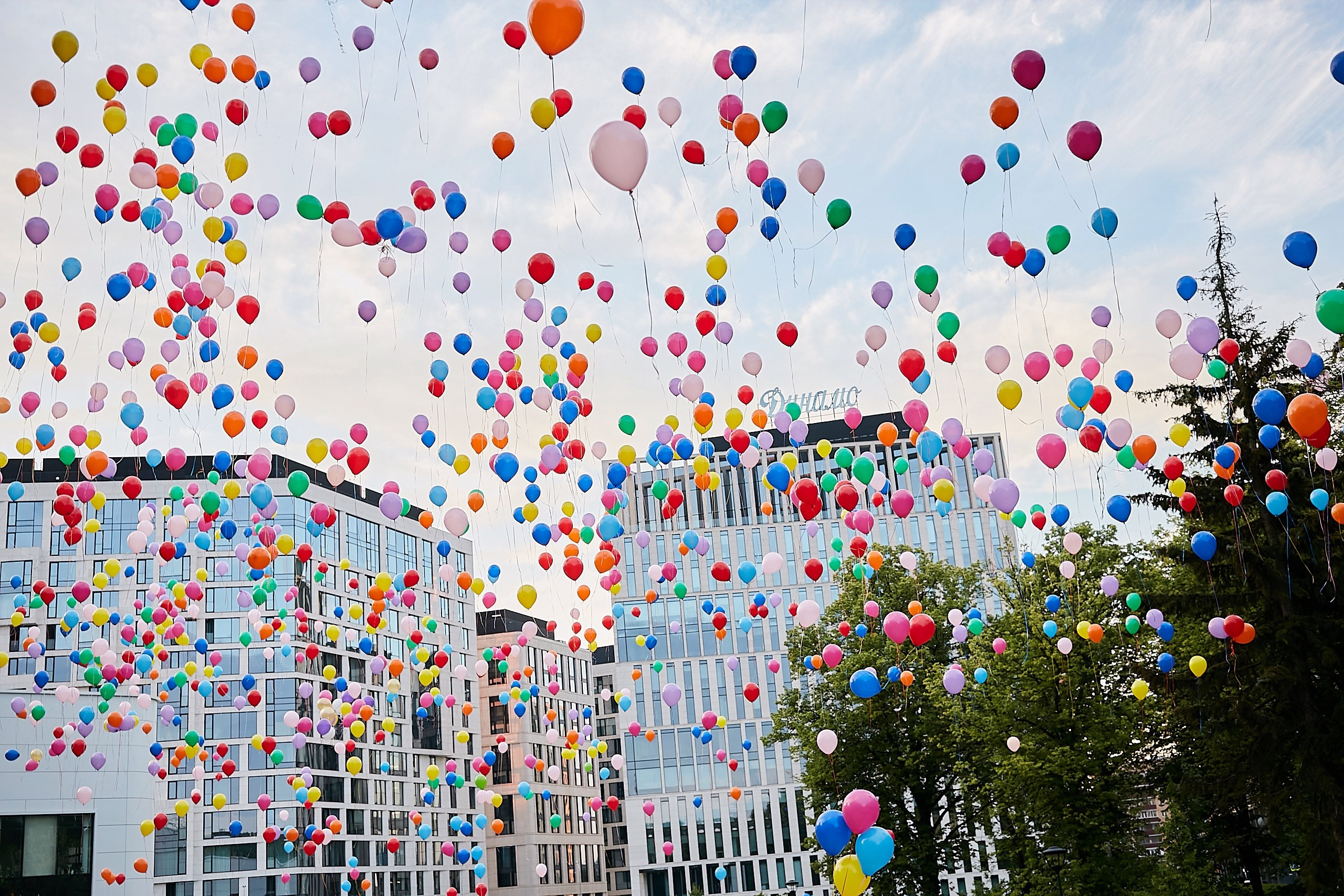 Выпускной 2024 концертный зал Академия ВТБ. Фотограф и Видеограф в Москве. Олег Корушев