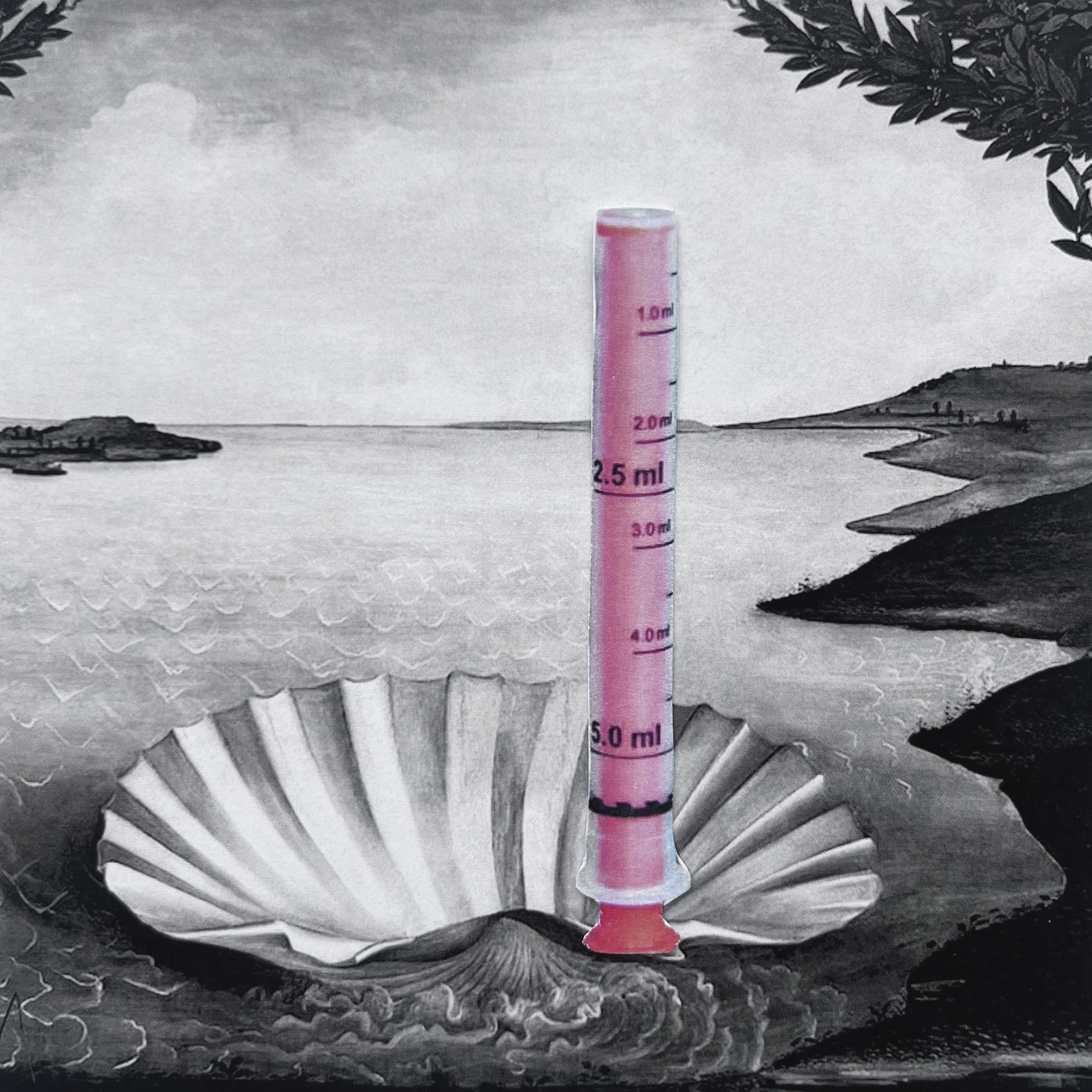 След реальности. Маша Иванова —