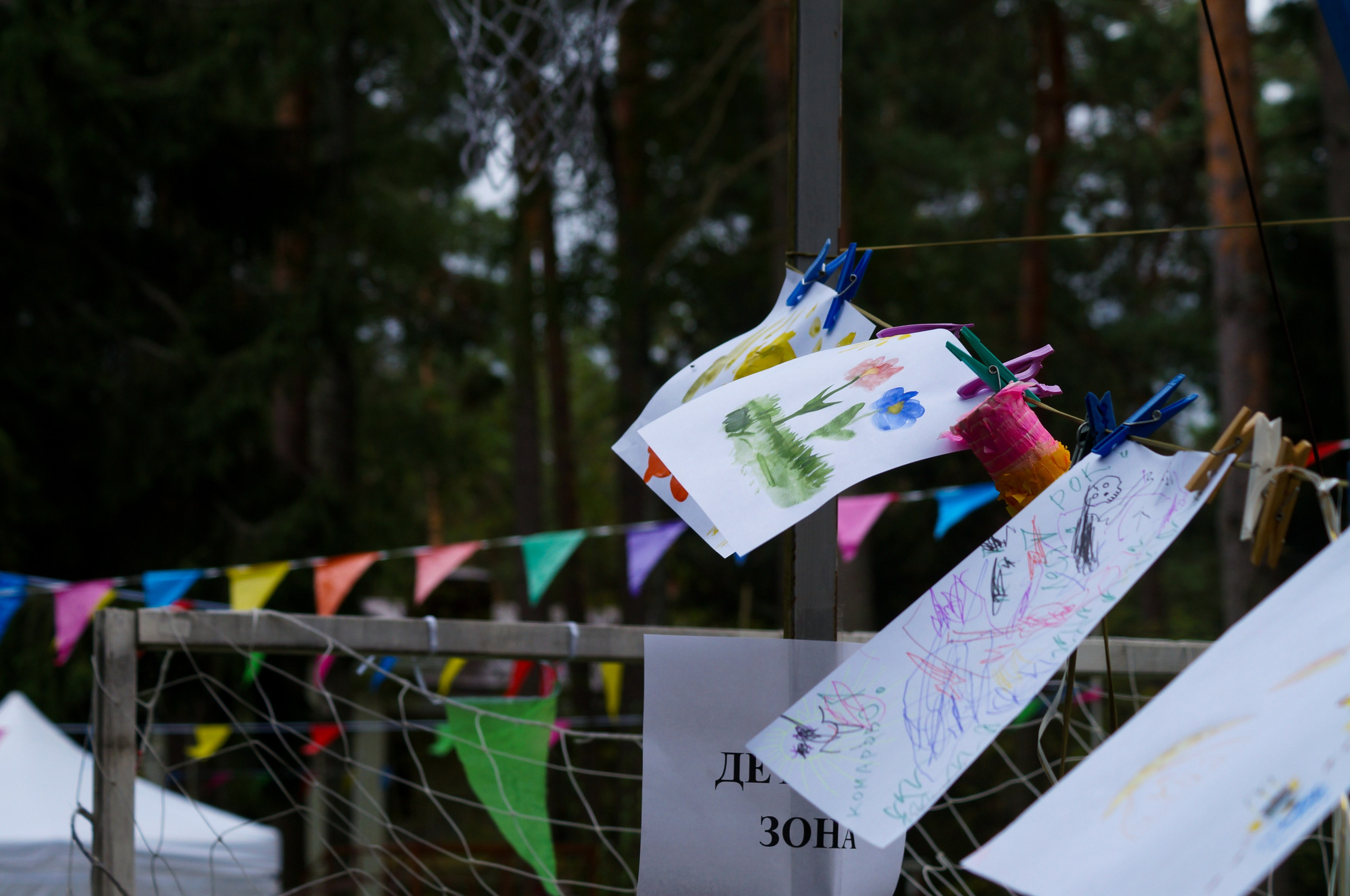 Фестивали, концерты на открытом воздухе, клубы. Фотограф в Санкт-Петербурге