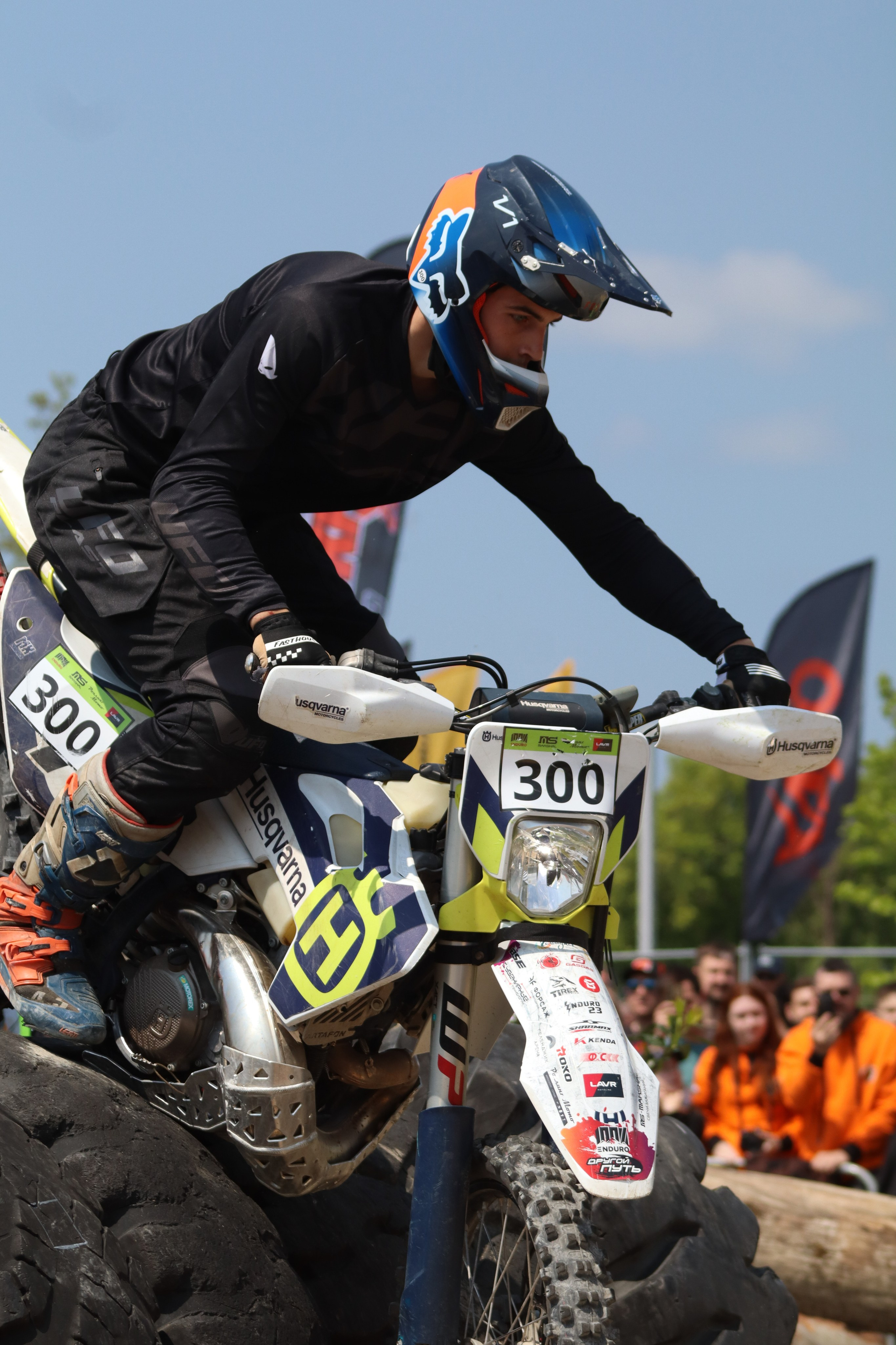 Enduro. Ivaladimirovna1995.wfolio.pro