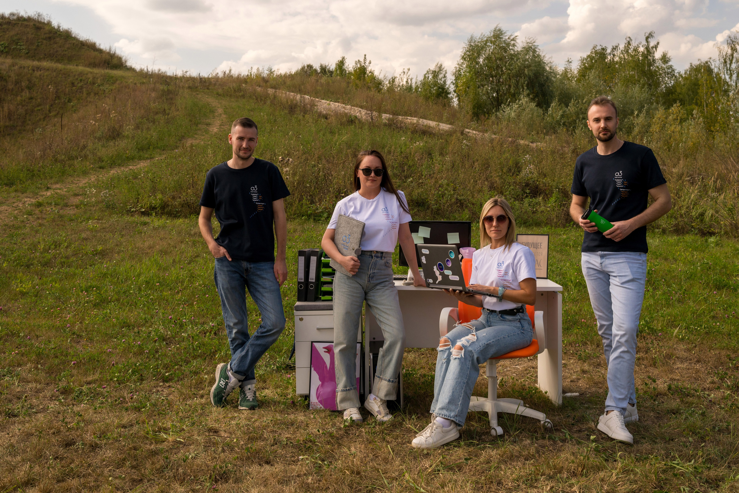 А 3 Мерч. Свадебный и семейный Фотограф в Москве Александр Березин