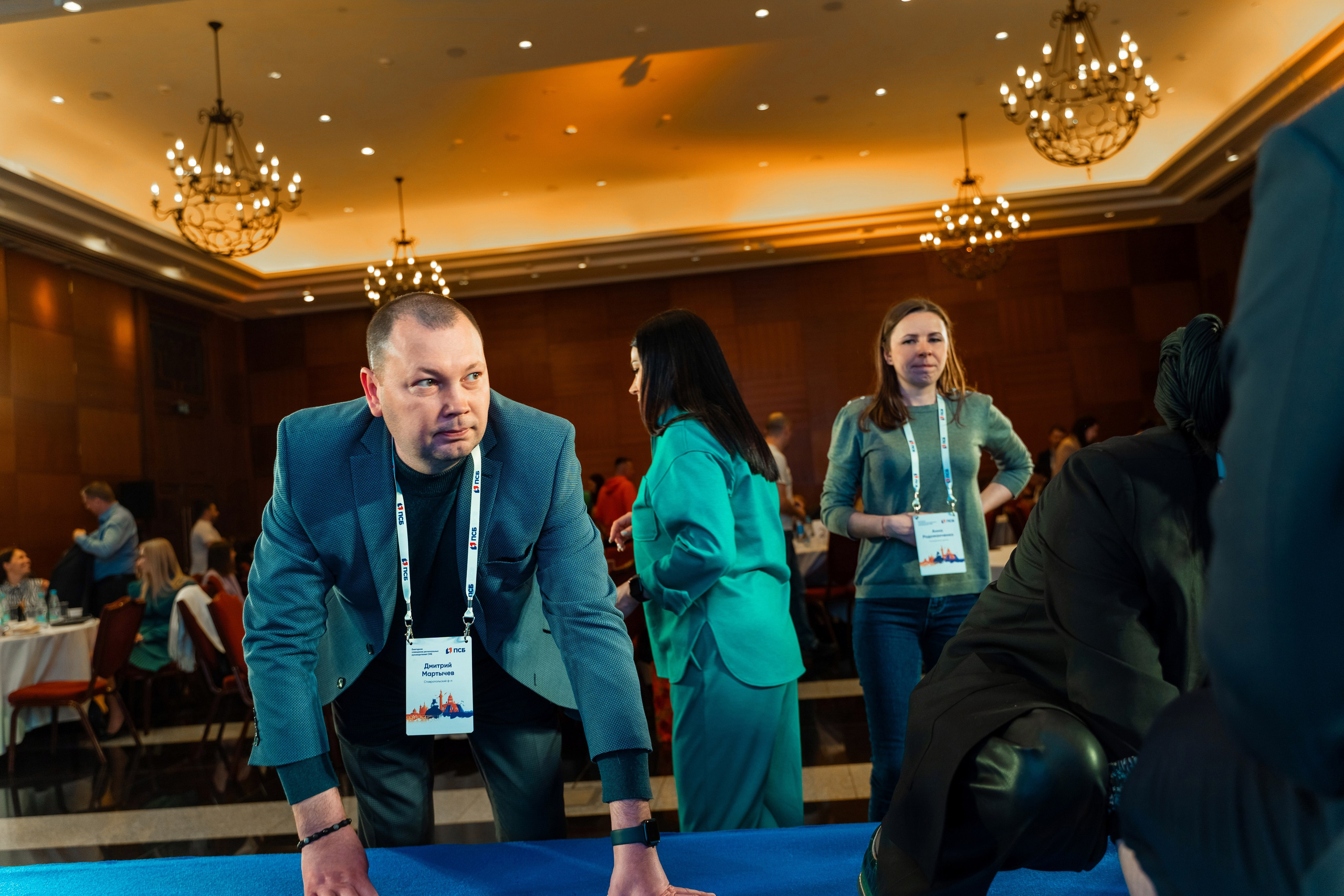 Конференция ПСБ банка. Фотограф и видеограф Евгений Романов Санкт-Петербург